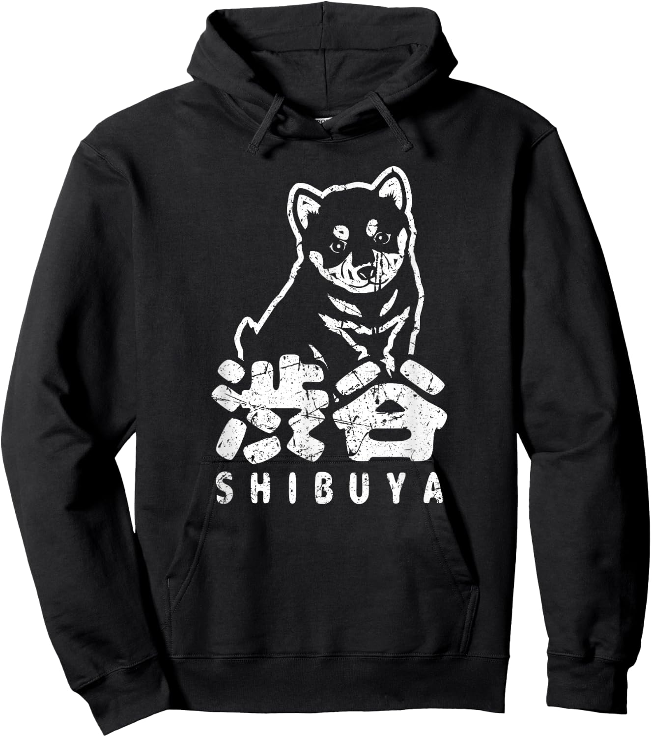 Shibuya Tokyo Japan Hachiko Akita Inu Japanese Kanji Shibuya Hoodie - Hoodie | Black