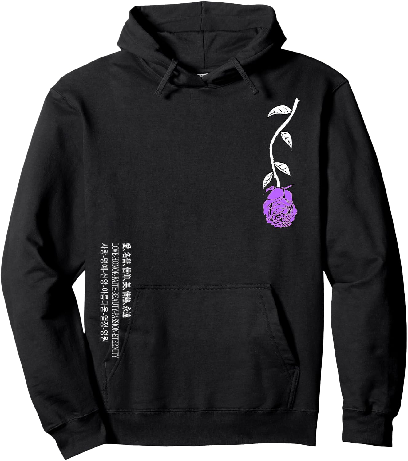 Purple Rose Never Lost In Translation Purple Graphic Hoodie - Hoodie | Black