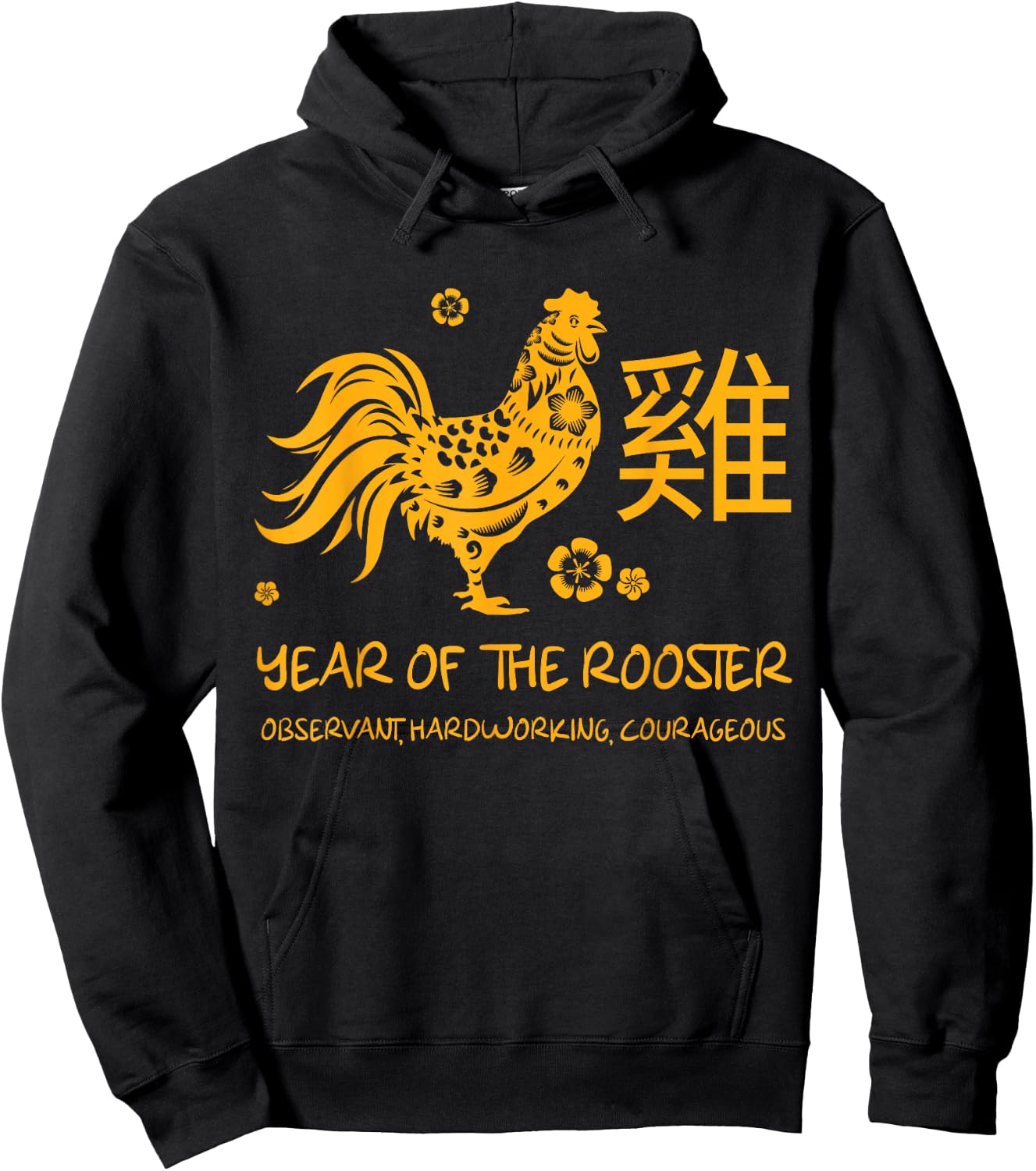 Year Of Rooster Traits Chinese Zodiac Chinese New Year Hoodie - Hoodie | Black
