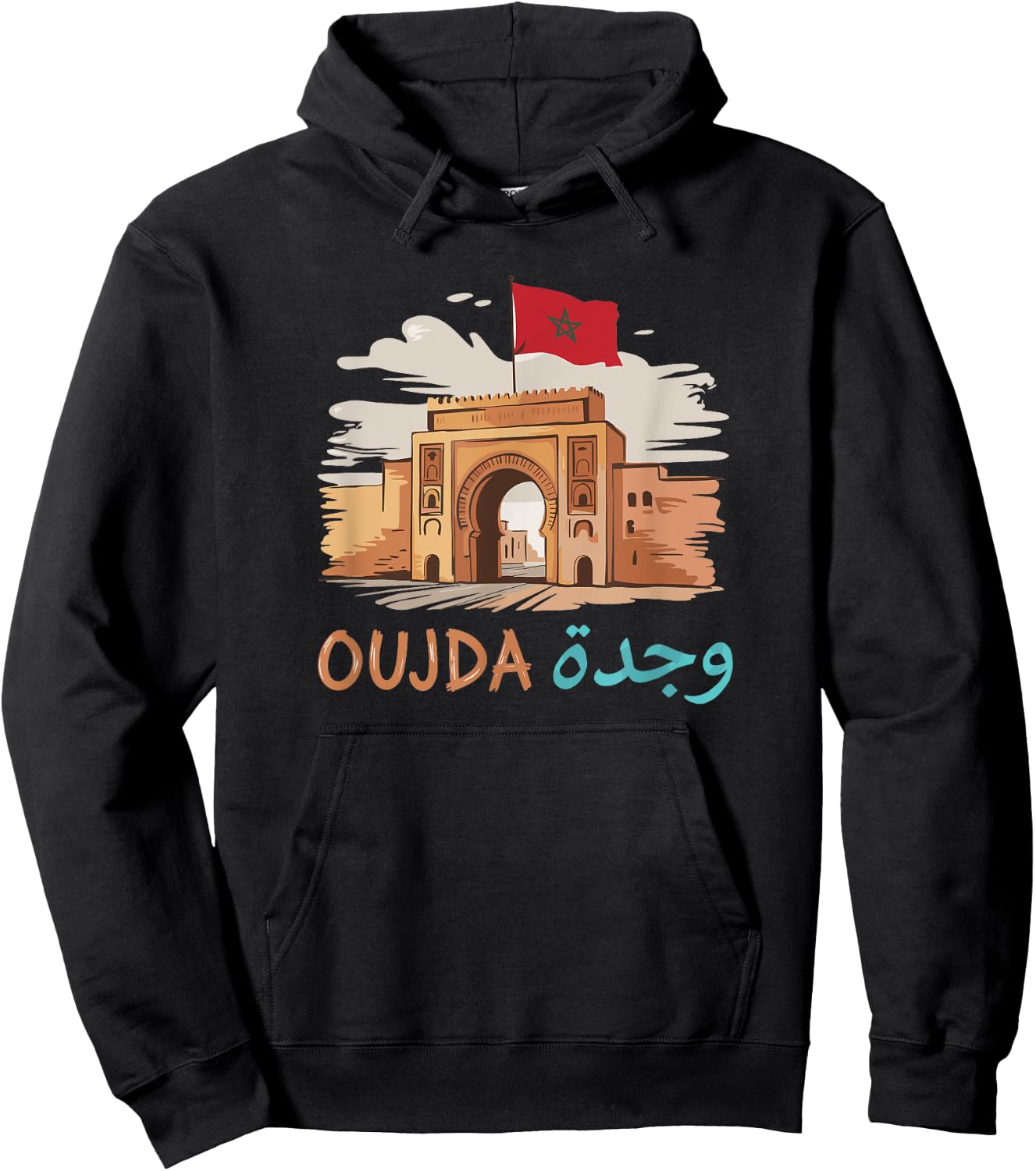 Oujda City Of Morocco Travel Morocco Gift Oujda Souvenir Hoodie - Hoodie | Black