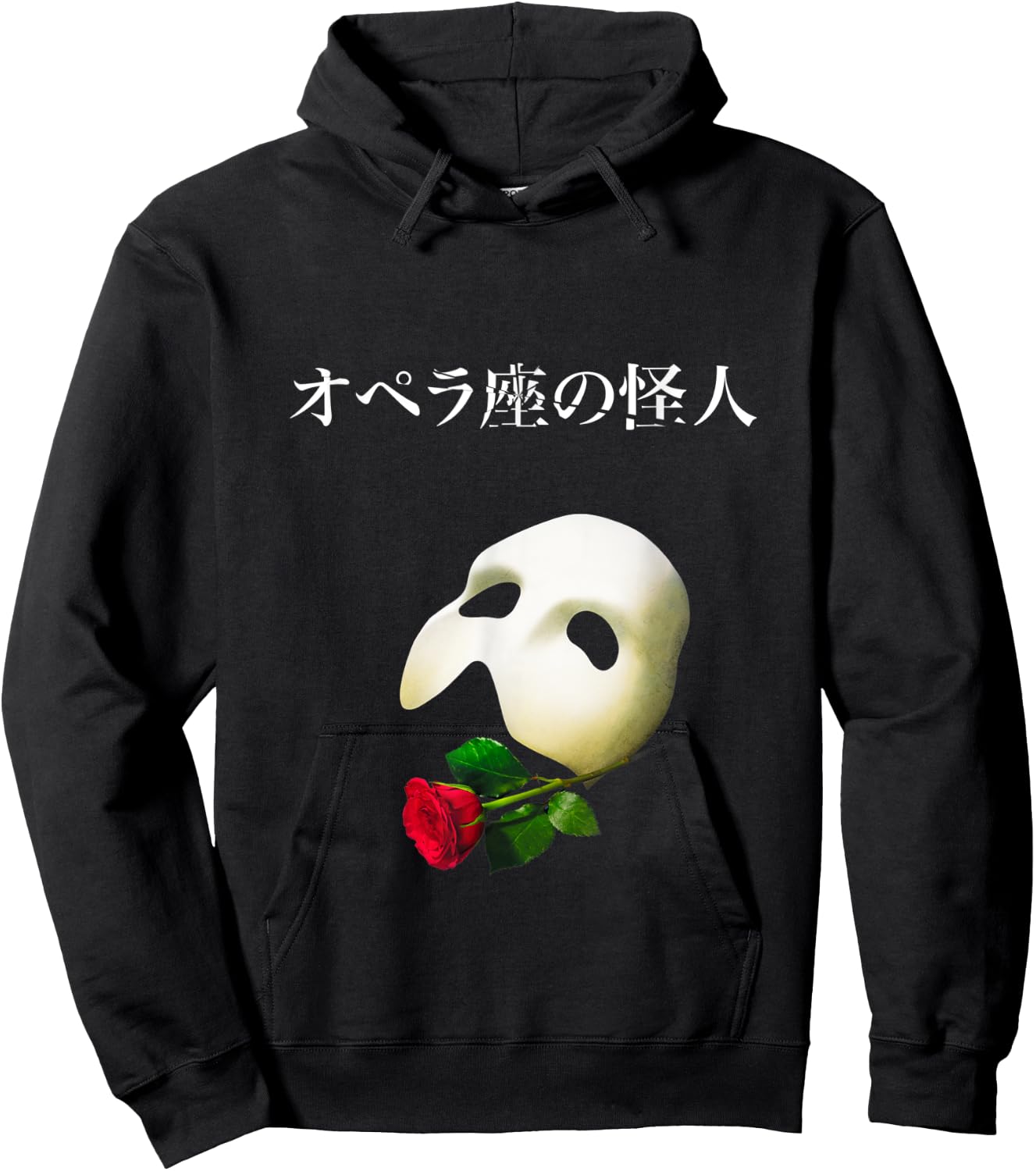 Offizielles japanisches Logo "Phantom of the Opera" Hoodie - Hoodie | Black