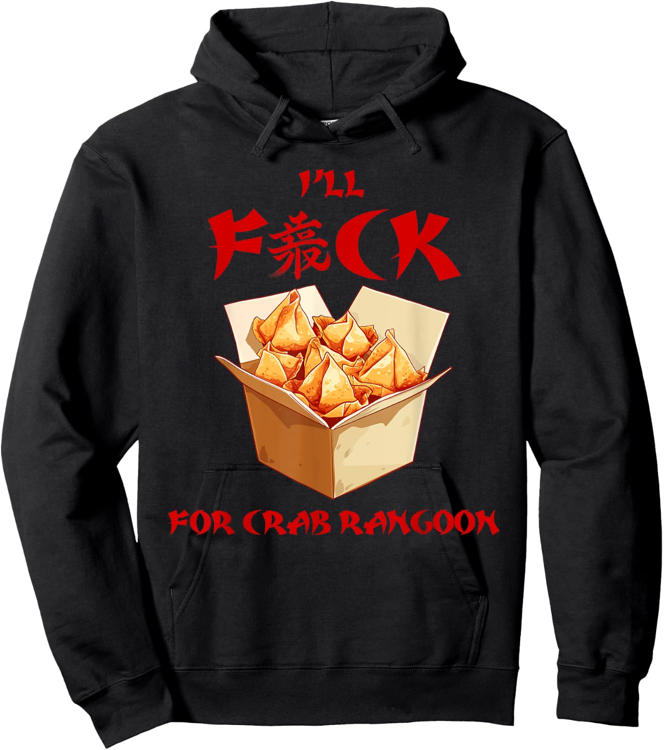 Crab Rangoon Meme Shirt - Funny Chinese Food Hoodie - Hoodie | Black