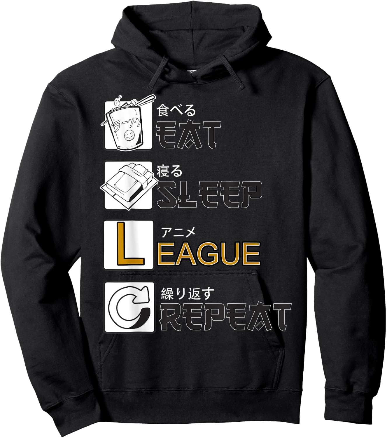 Eat Sleep League Repeat Gamer Gaming , black Hoodie - Hoodie | Black