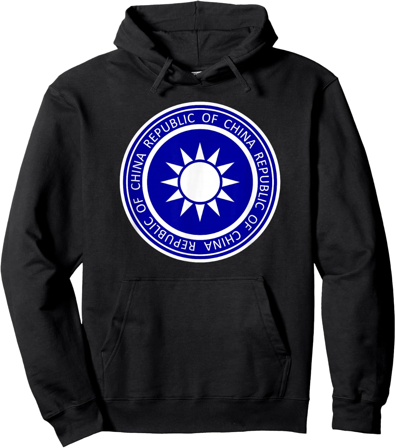 Taiwan Republic of China Sun Symbol Flag Seal Hoodie - Hoodie | Black