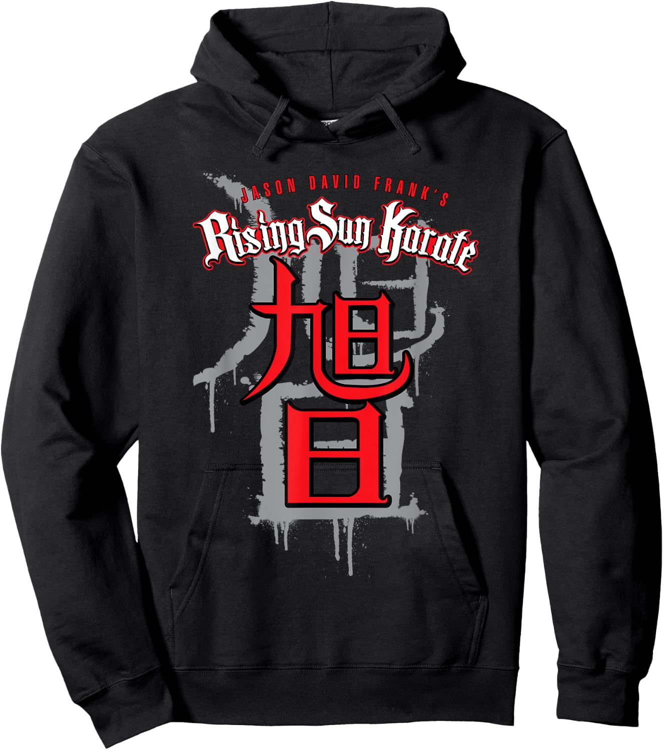 Rska Hoodie - Hoodie | Black