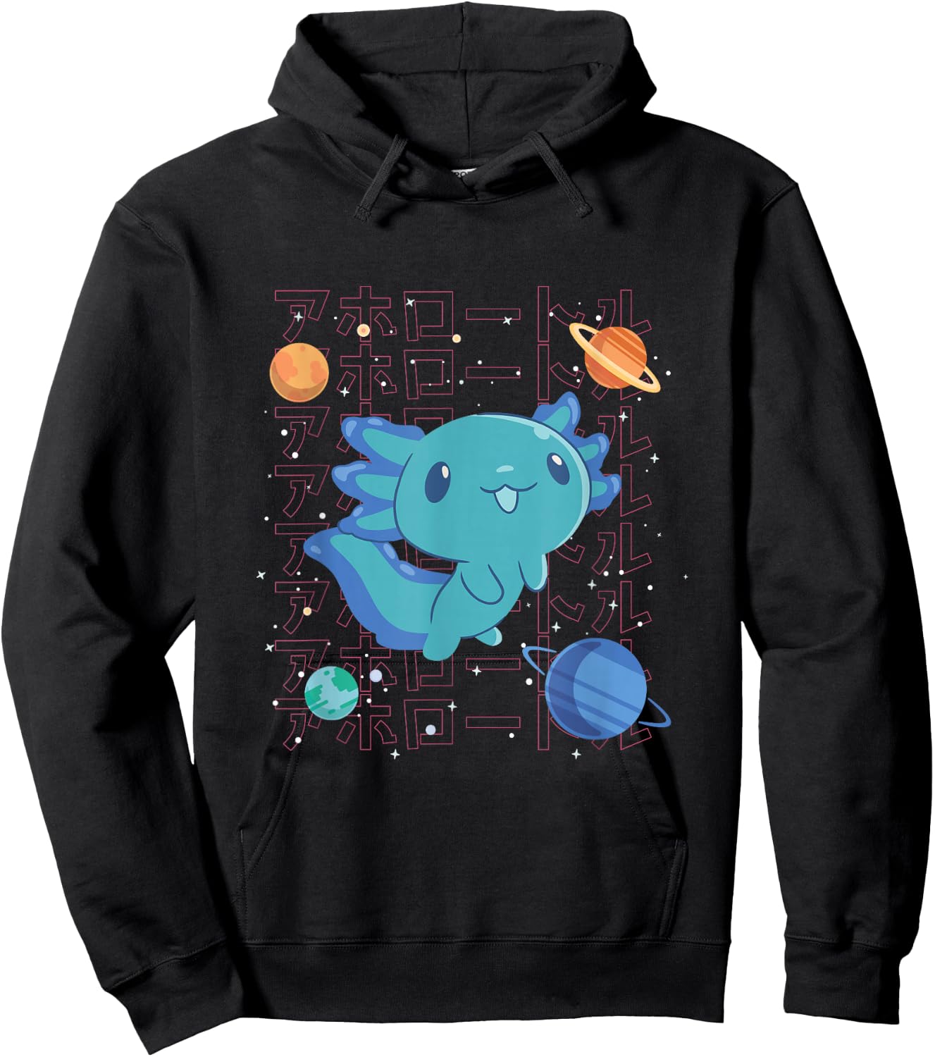 Kawaii Axolotl in Space with Planets Cute Japanese Science Hoodie - Hoodie | Black