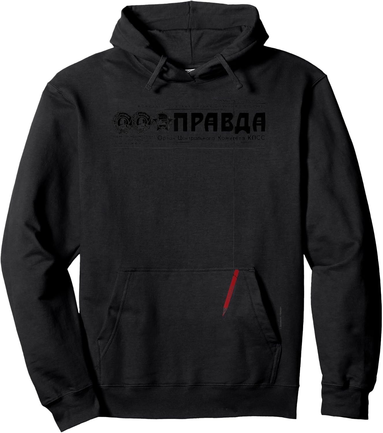 Pravda Newspaper Transparent 1988 SOVI8 Hoodie - Hoodie | Black