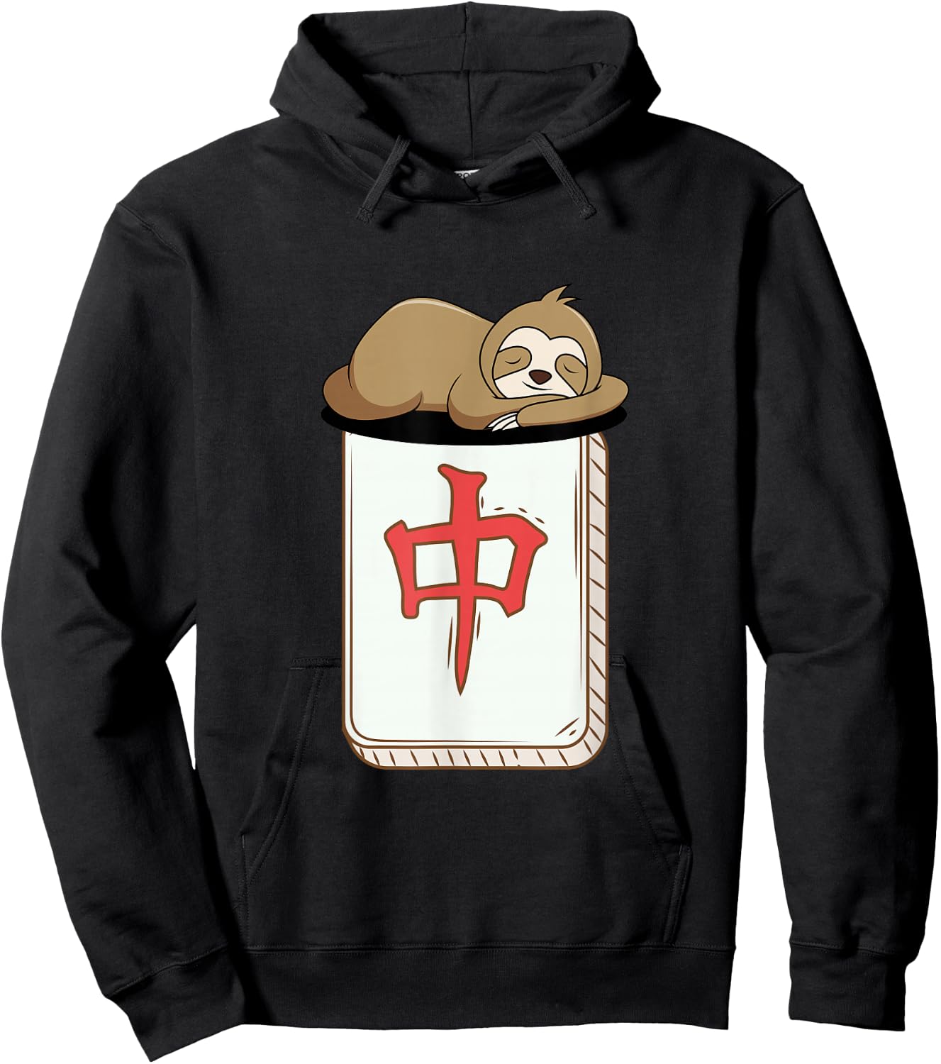 Cute Sloth and Dragon-Mah Jongg Player Tiles-MahJong Hoodie - Hoodie | Black