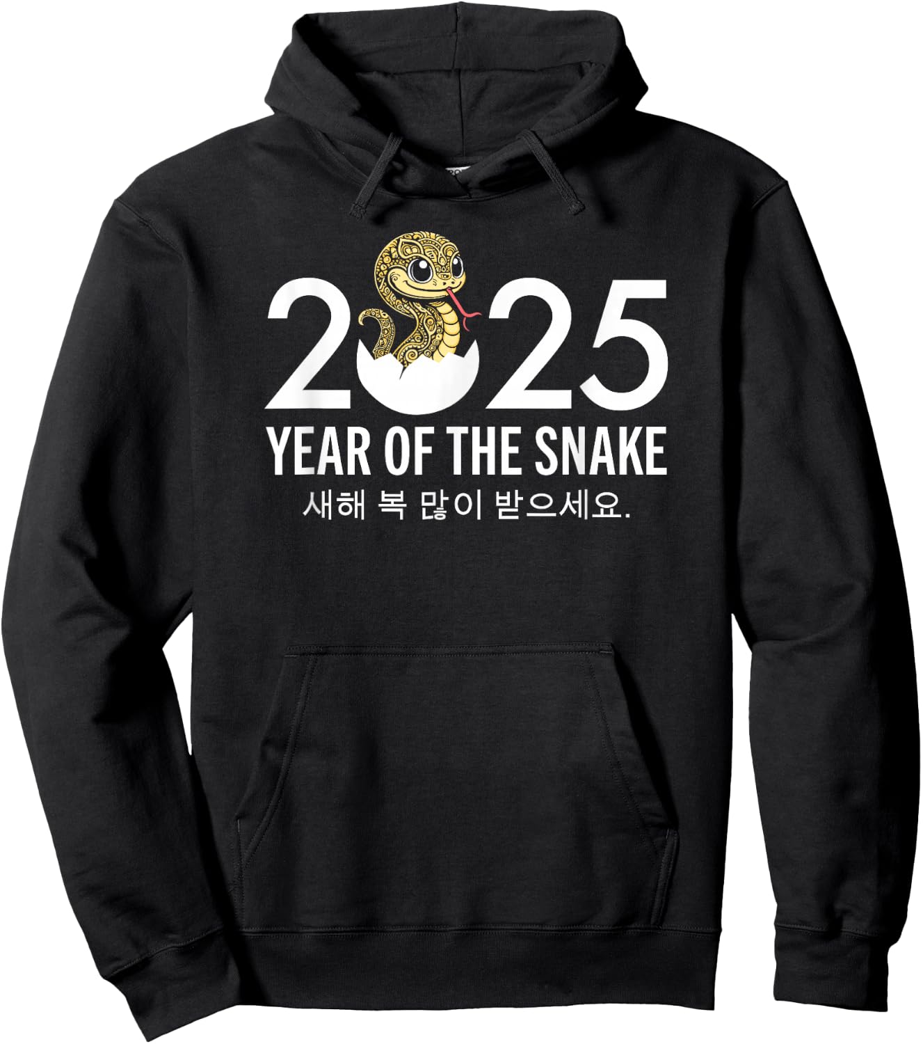Korean New Year 2025 Seollal Cute Year of the Snake Hoodie - Hoodie | Black