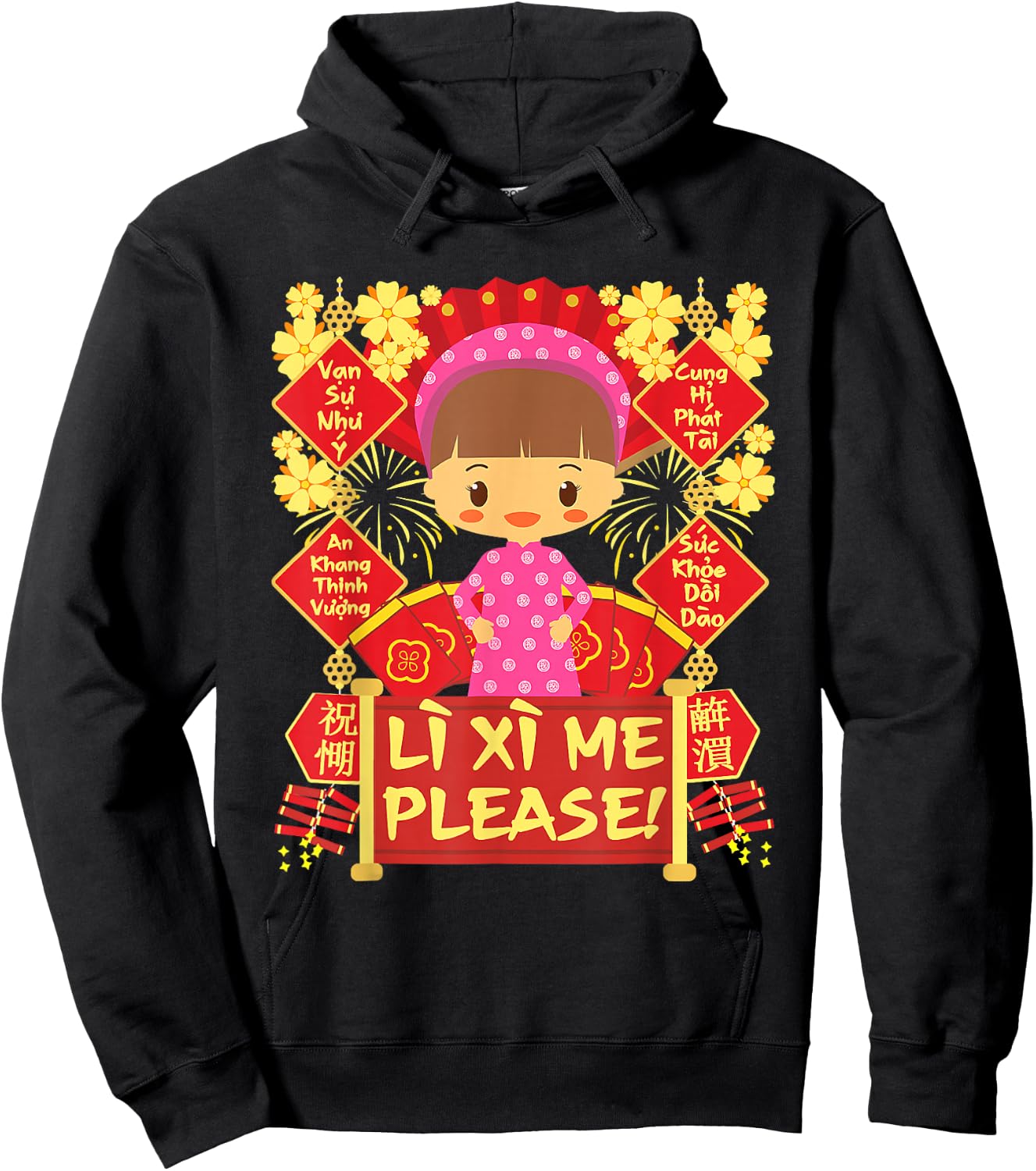 Li Xi Me Please Girl - 2025 Kid - Vietnamese Lunar New Year Hoodie - Hoodie | Black