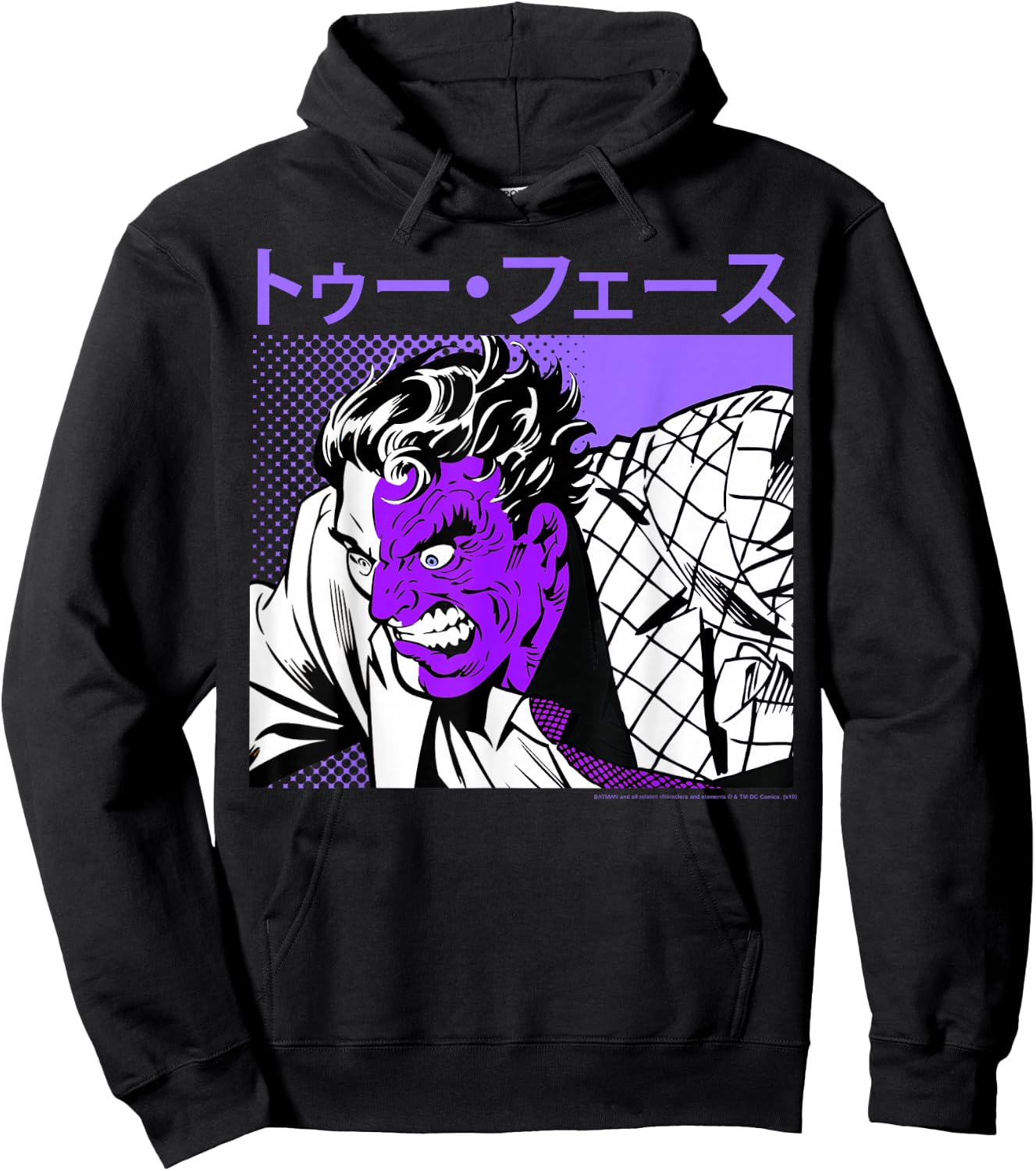 DC Comics Two-Face Kanji Portrait Hoodie - Hoodie | Black