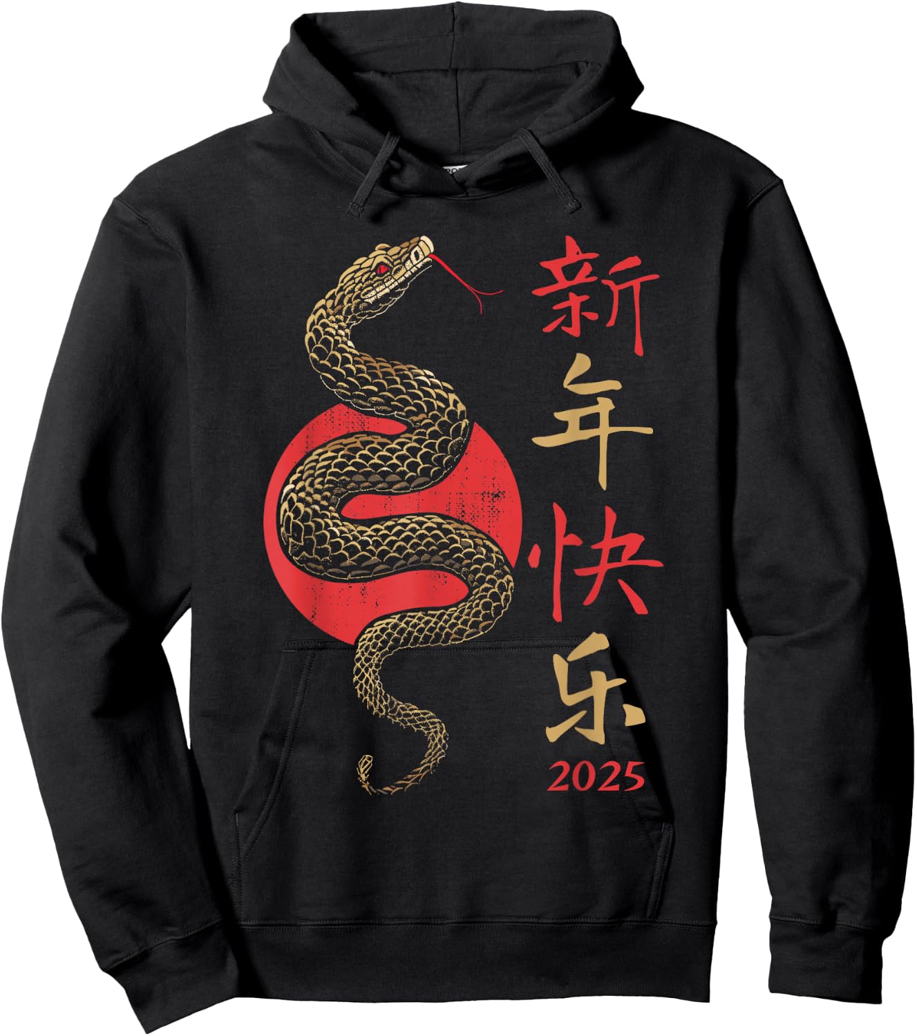 Year of the Snake 2025 Chinese New Year Hoodie - Hoodie | Black