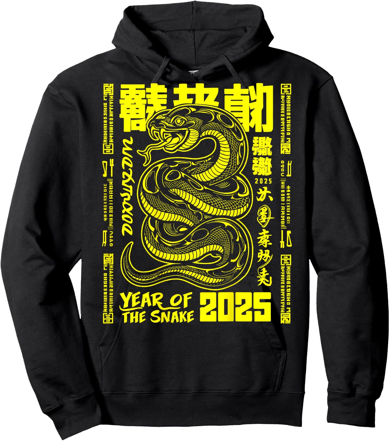 Chinese Lunar New Year 2025 Art Hip Hop Year Snake ON BACK Hoodie - Hoodie | Black