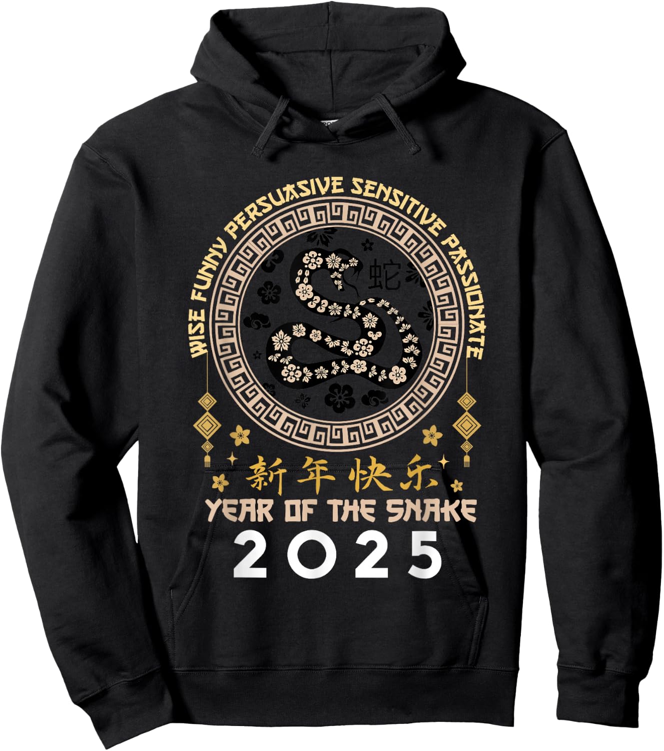 Happy Lunar Chinese New Year Of The Snake 2025 Zodiac Hoodie - Hoodie | Black