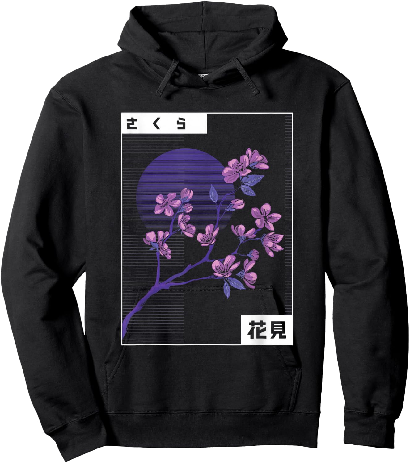 Japanese Cherry Blossom Tree Hoodie - Hoodie | Black