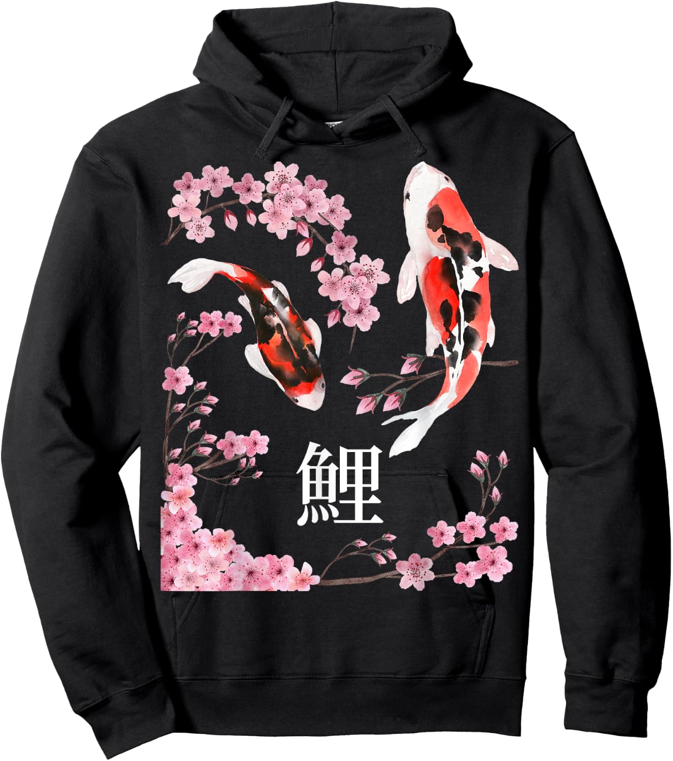 Koi Fish Japanese Cherry Blossom Koi Fish , black, s Hoodie - Hoodie | Black