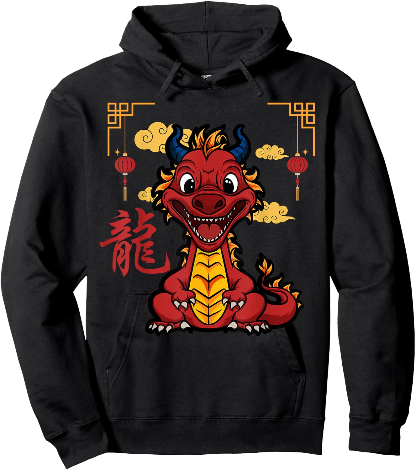 Year of the Dragon 2024 Chinese New Year Zodiac Lunar Hoodie - Hoodie | Black