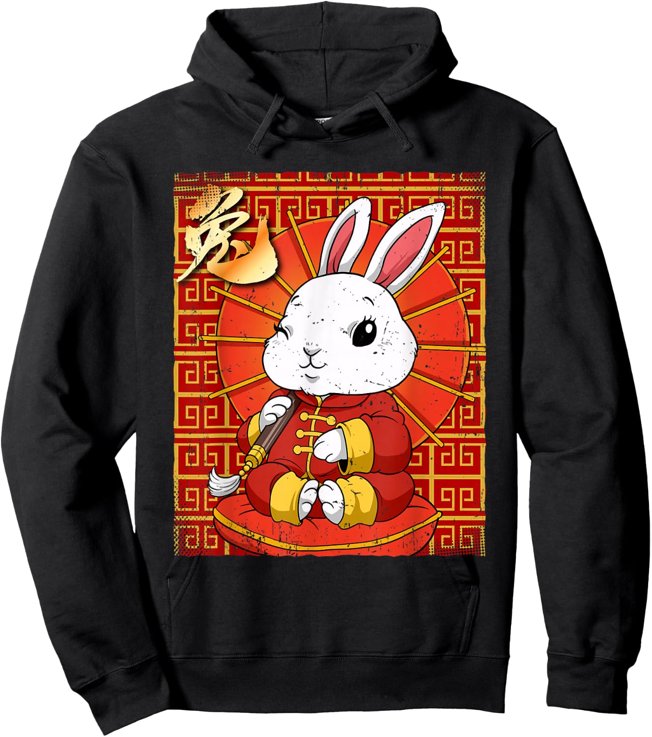 Year Of The Rabbit Chinese Lunar New Year Hoodie - Hoodie | Black
