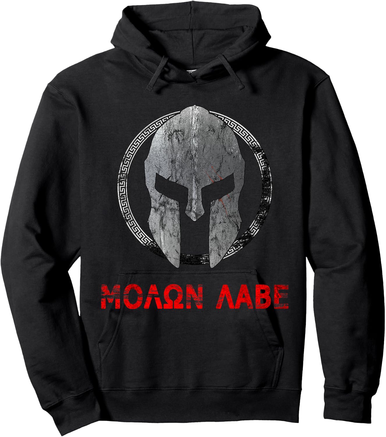 Molon Labe Vintage Spartan Warrior Helmet, Black, S Hoodie - Hoodie | Black