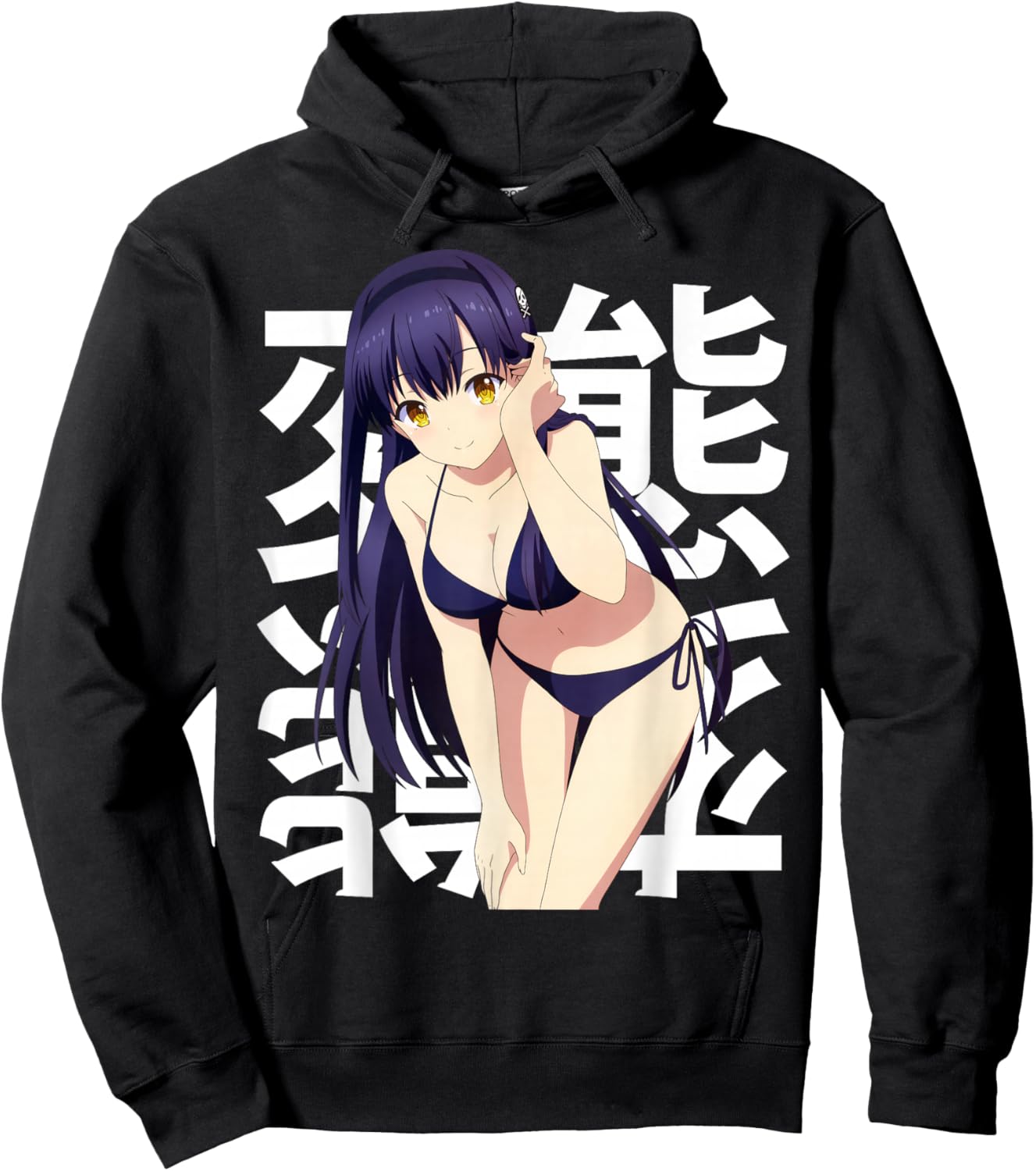 Cosplay animé Belle Fille obscène et Mignonne Kawaii Waifu Otaku Hoodie - Hoodie | Black