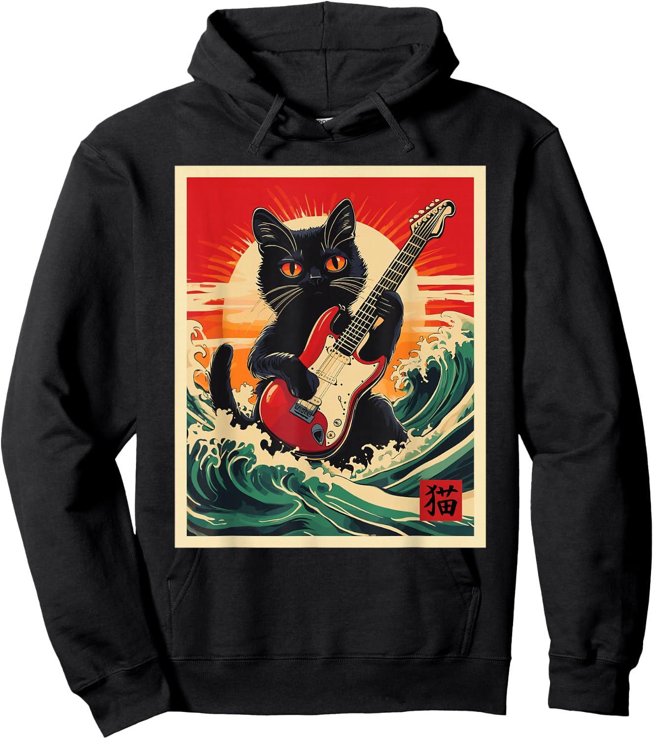 Funny Guitar and Cat Hoodie - Hoodie | Black