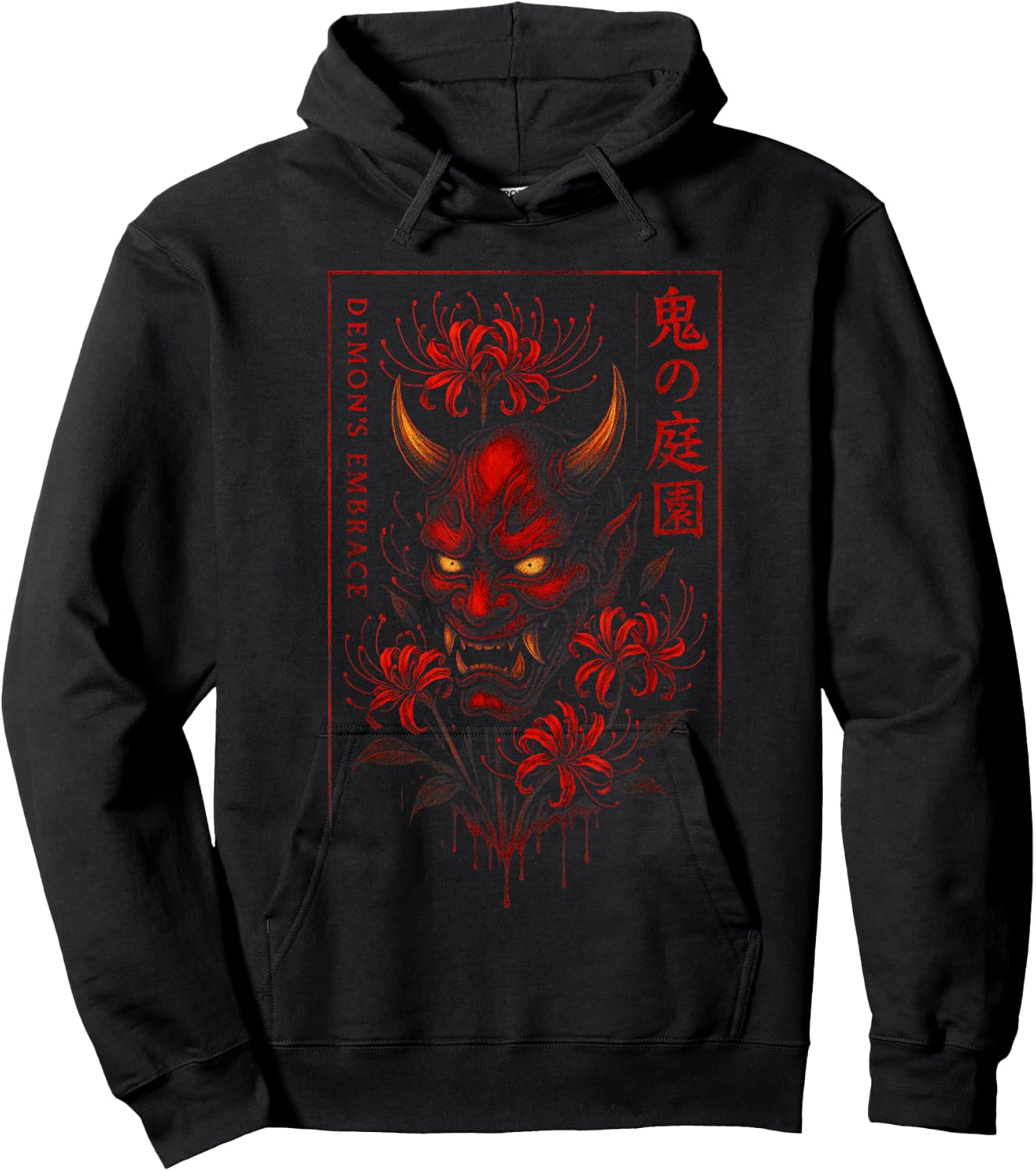 Sakura Cherry Blossom Samurai Dragon Zen Frog Tokyo Kyoto Hoodie - Hoodie | Black