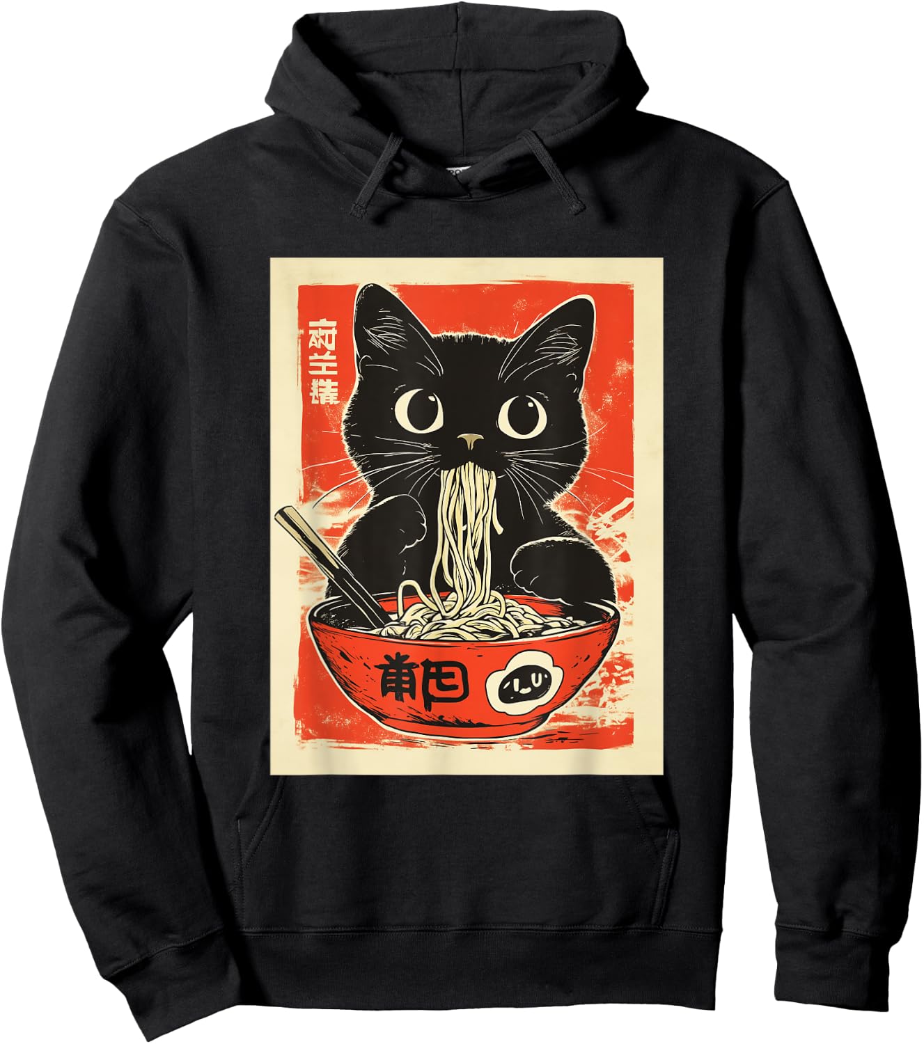 Noodle Cat Japanese Style Art Hoodie - Hoodie | Black