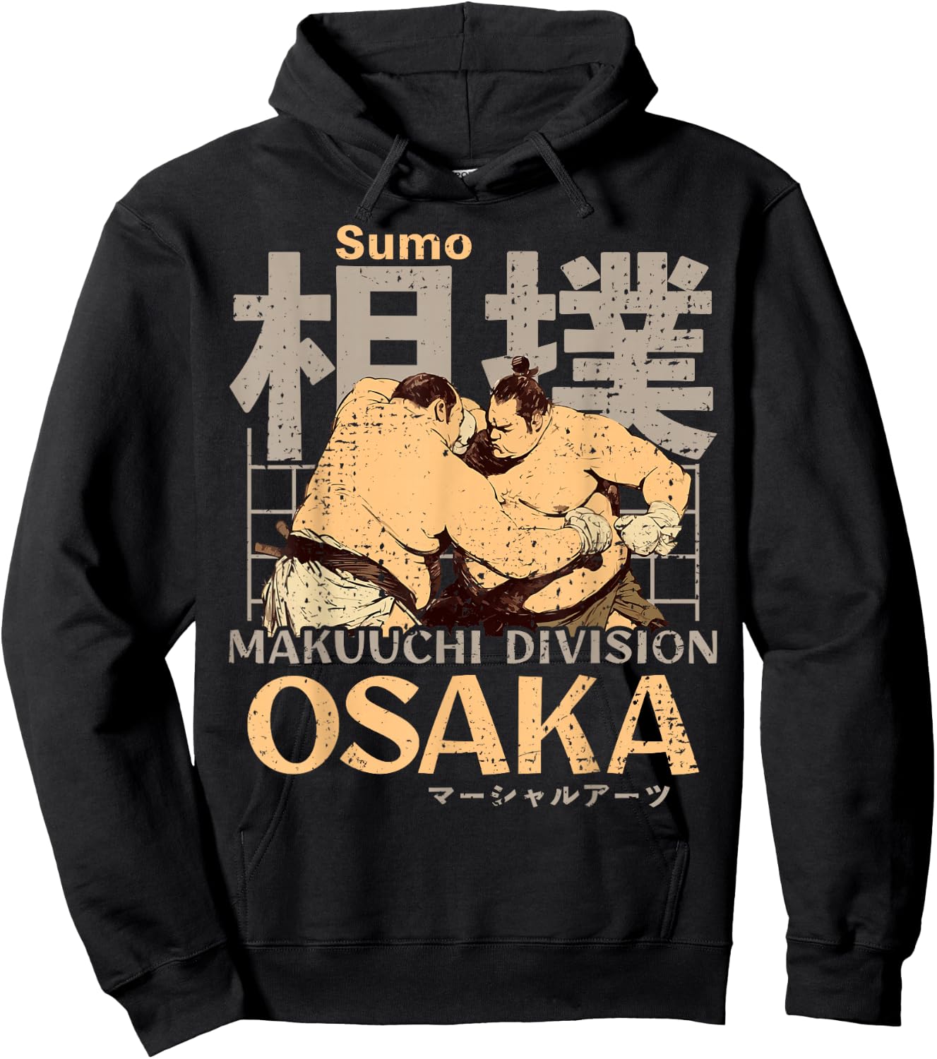 Osaka City Vintage Sumo Wrestling Japan Osaka , Black, S Hoodie - Hoodie | Black