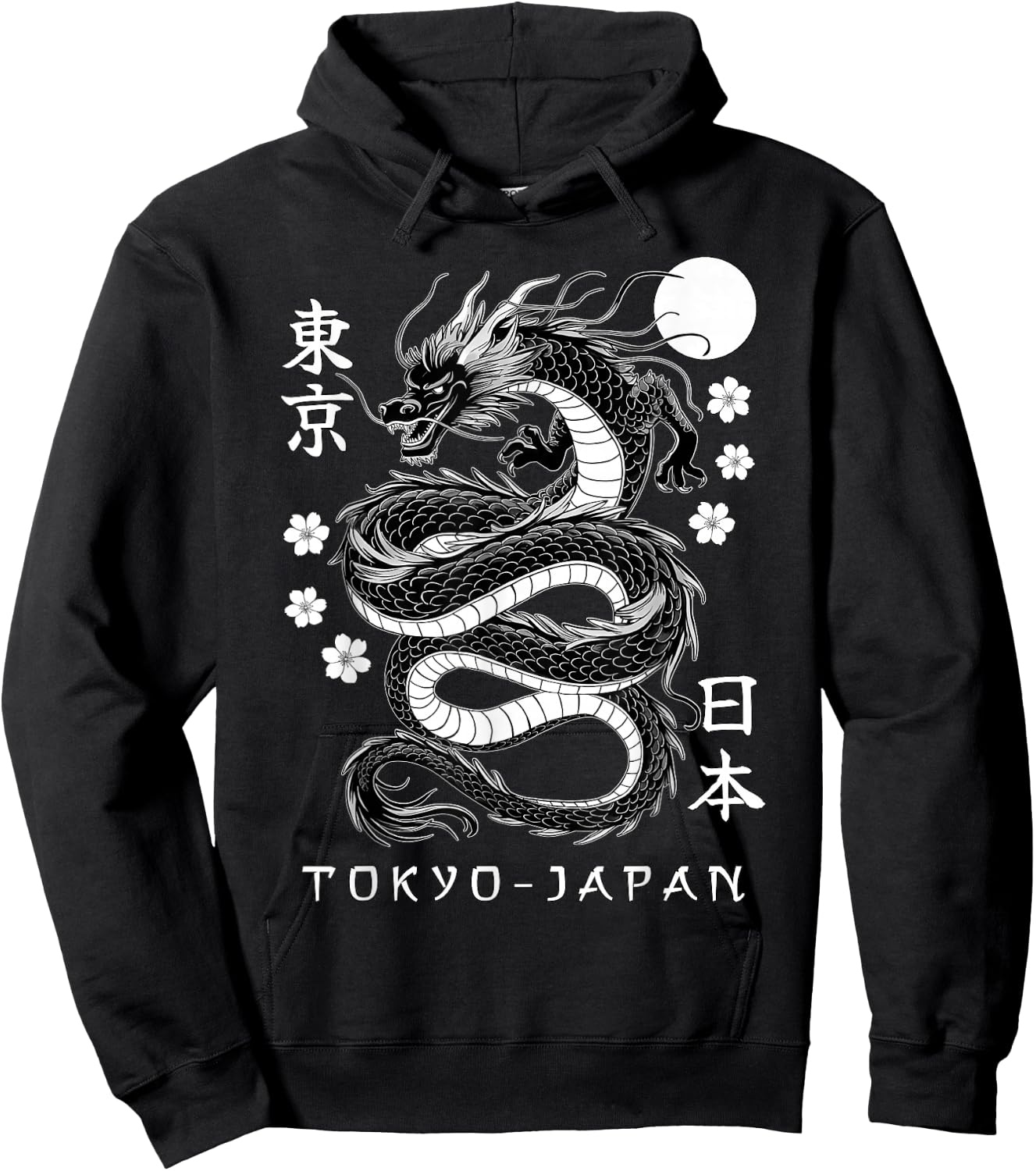 Japanese Dragon Tokyo Japan 80's Asian Mythical Anime Tattoo Hoodie - Hoodie | Black
