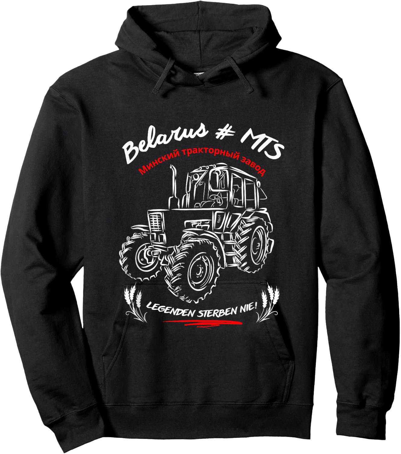 Belarus MTS//Legenden sterben nie. Ostalgie/Landmaschinen Hoodie - Hoodie | Black