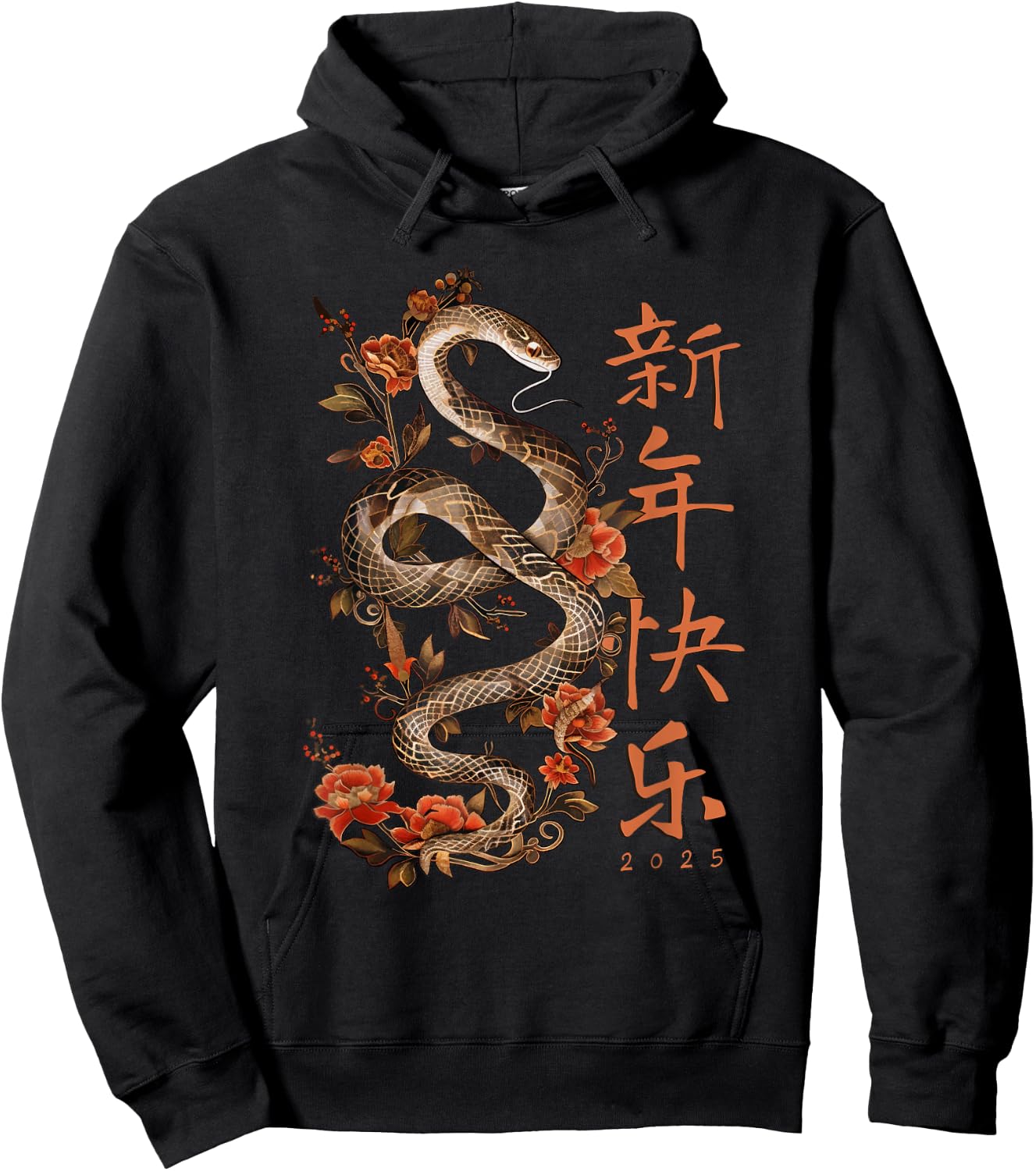 Year of the Snake 2025 Chinese New Year Hoodie - Hoodie | Black