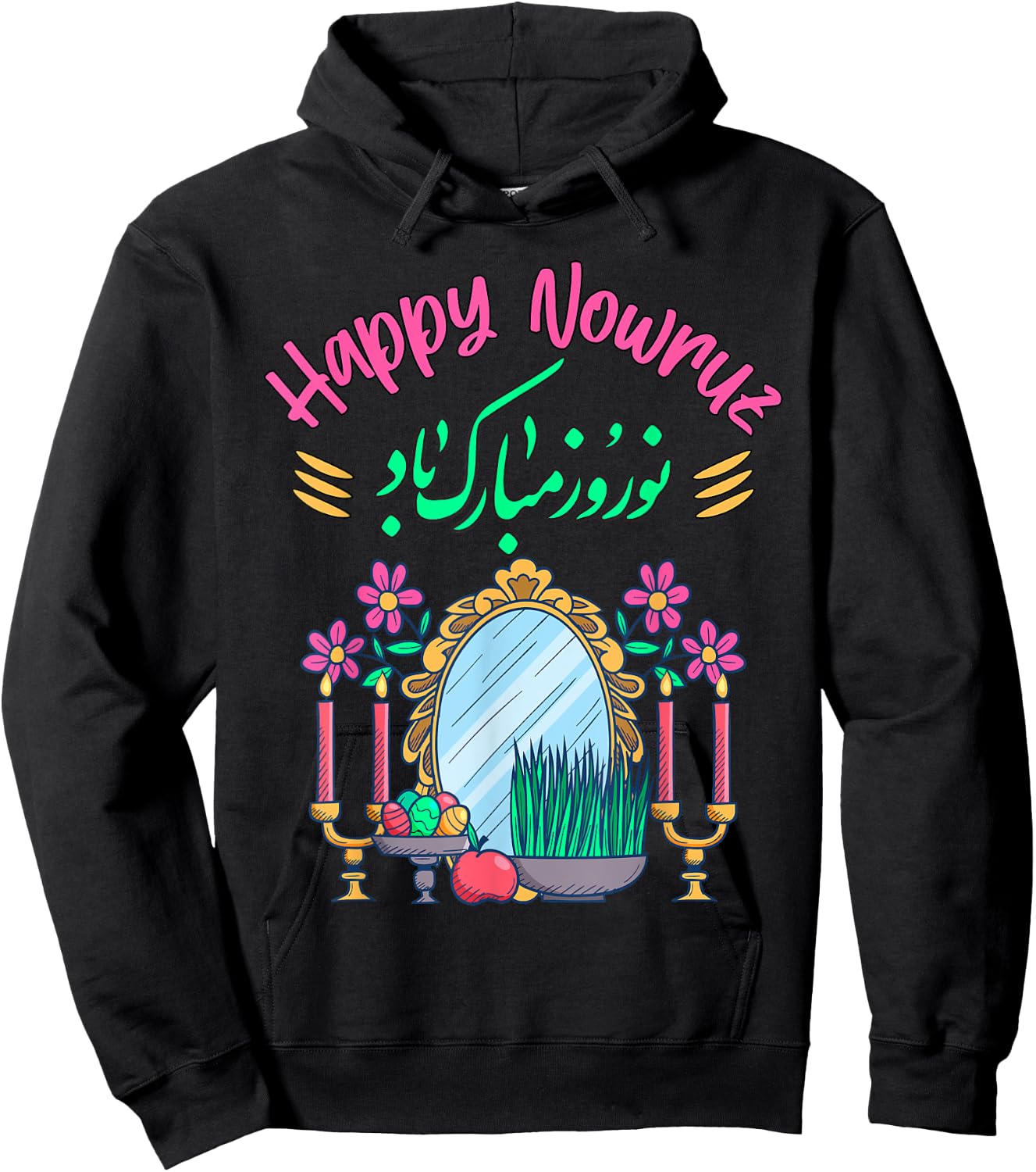 Nowruz Persisches Neujahr Happy Norooz Festival Happy Nowruz Hoodie - Hoodie | Black