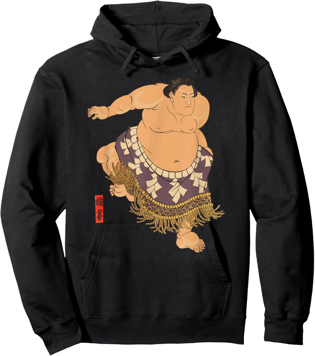 Sumo Wrestler I Love Japanese Sumo Vintage Art Hoodie - Hoodie | Black