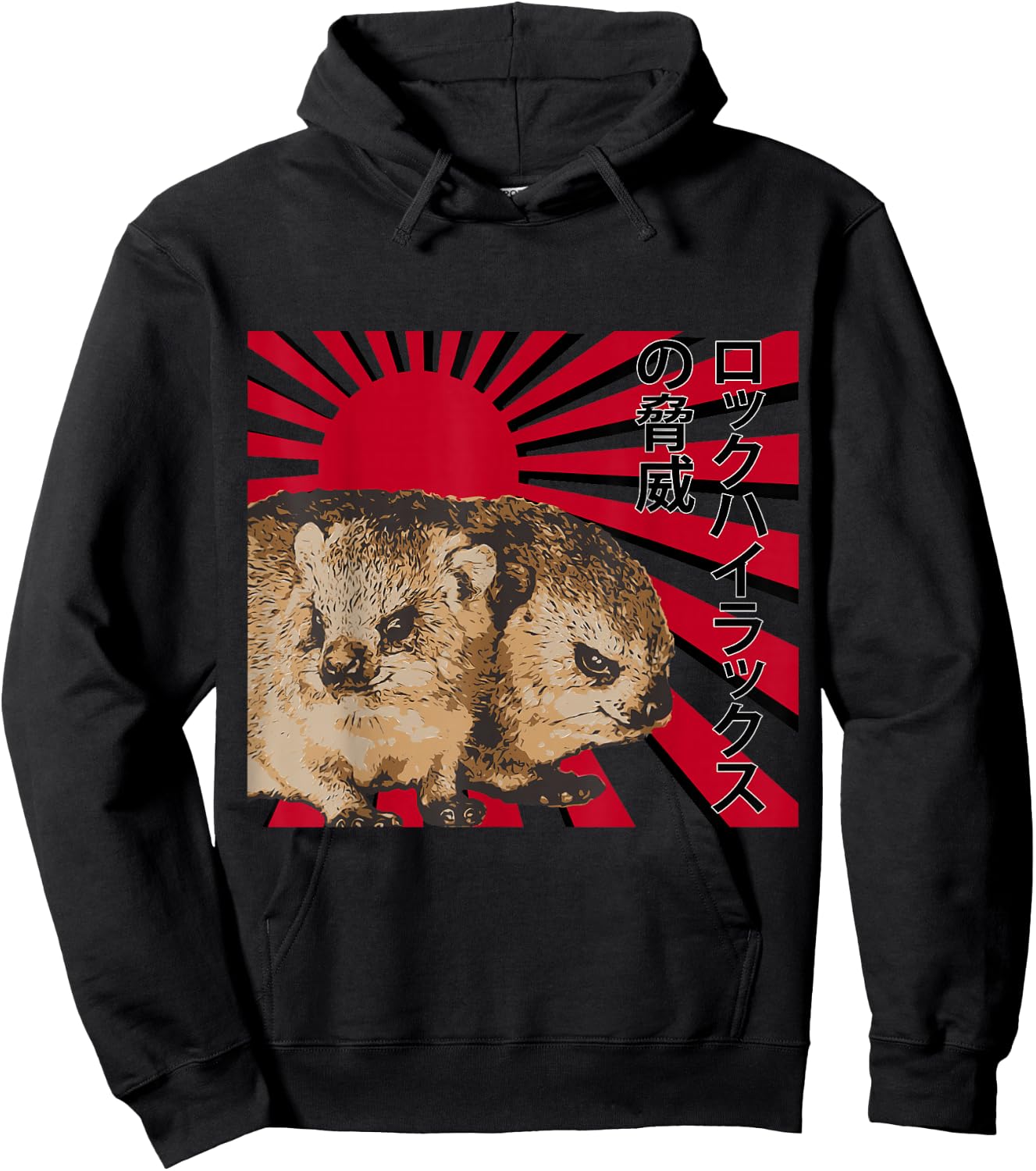 Rock Hyrax Menace Hoodie - Hoodie | Black