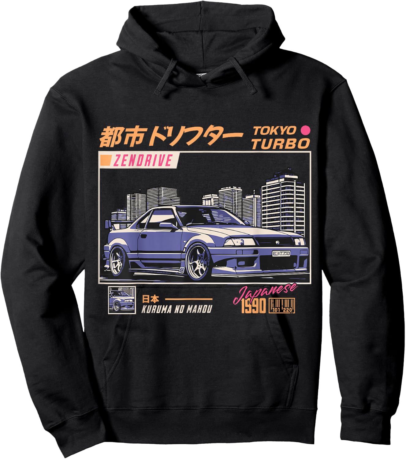Japanese Racing Car JDM Tokyo Japan Drift , Black, S Hoodie - Hoodie | Black