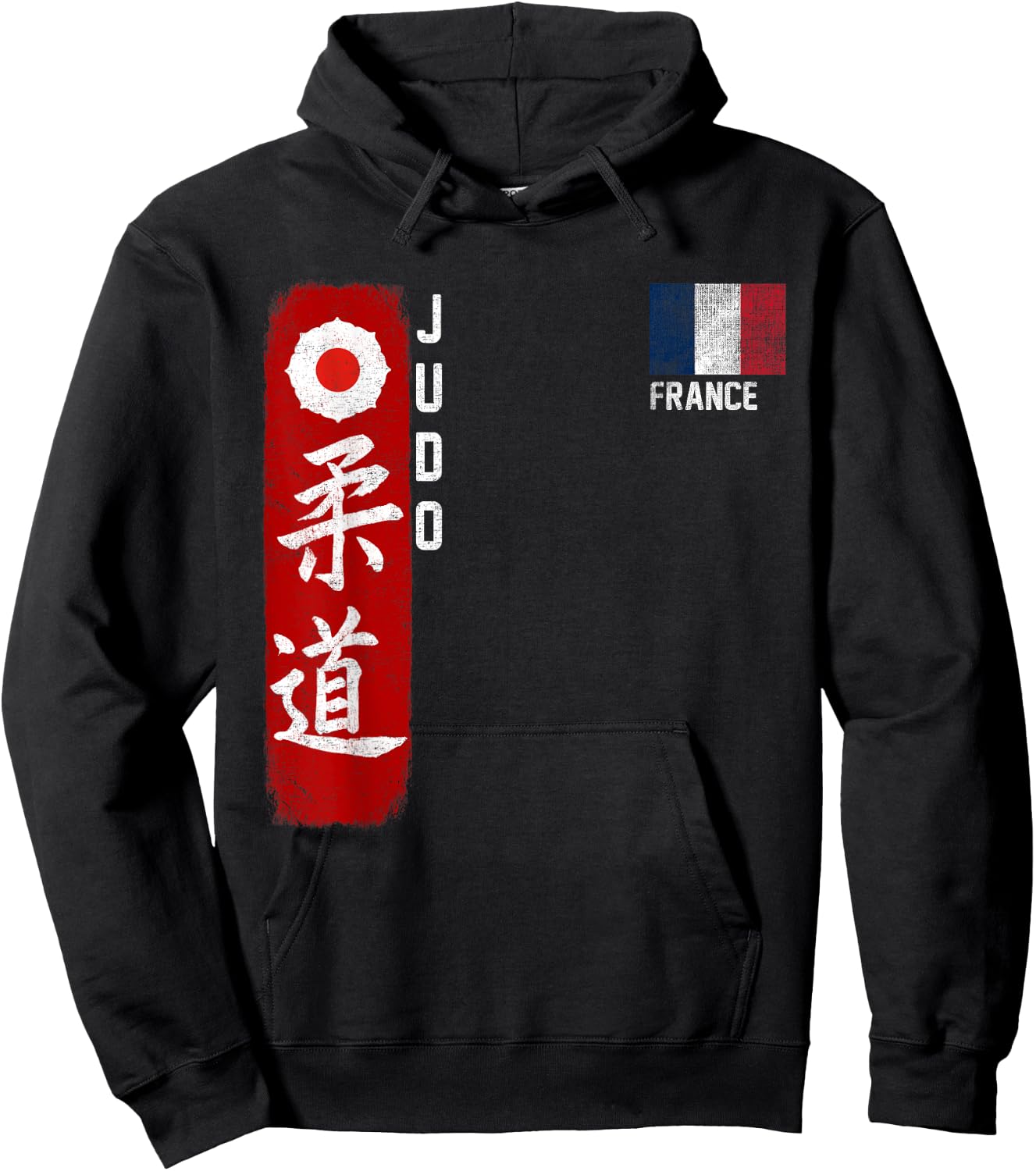 Judo France French Flag Judoka Dojo Martial Art Kanji , Black, S Hoodie - Hoodie | Black
