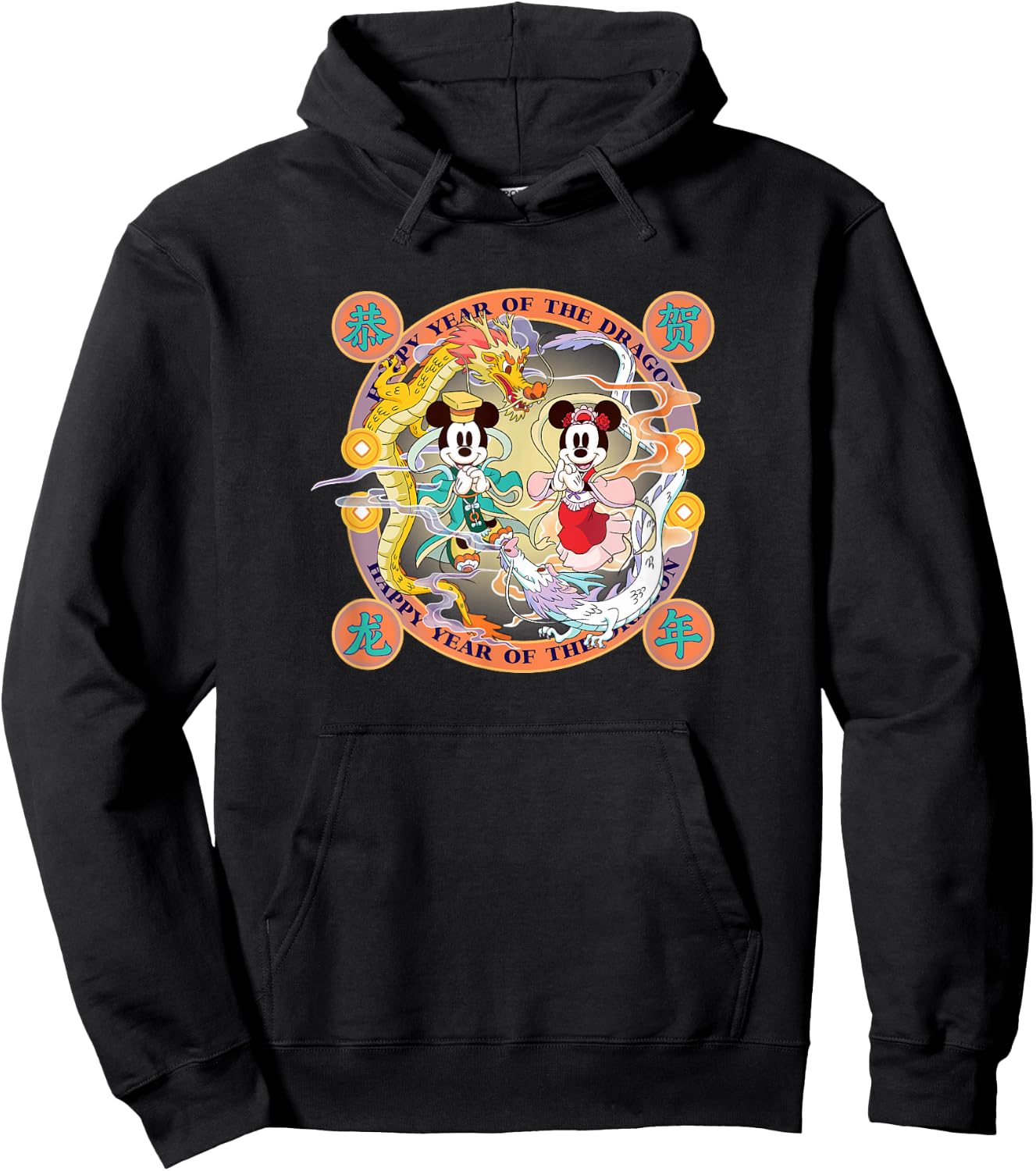 Disney Mickey Minnie 2024 Happy Lunar New Year of the Dragon Hoodie - Hoodie | Black