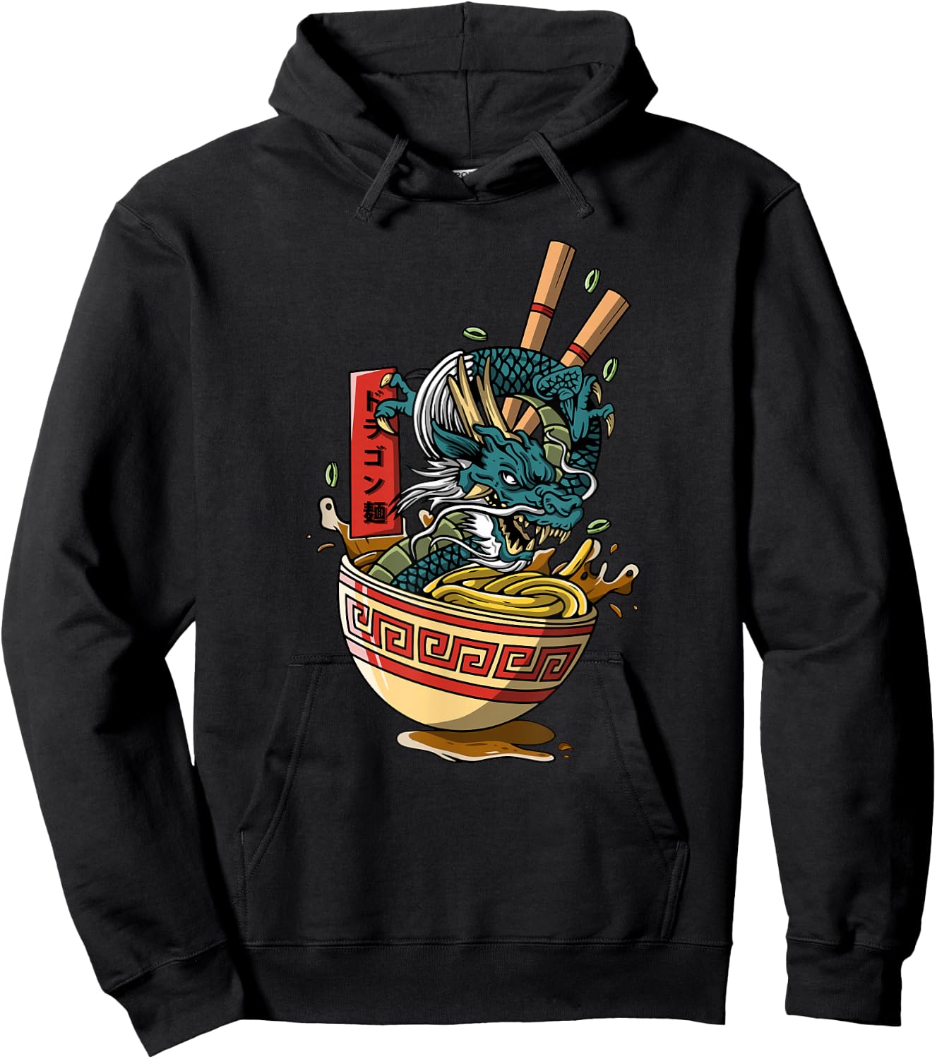 Great Ramen Dragon Kawaii Anime Noodle Japanese Ramen Party Hoodie - Hoodie | Black