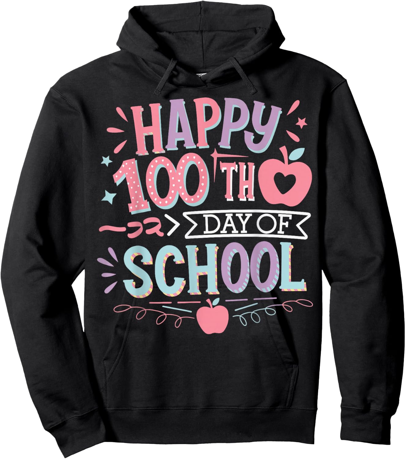 100 Days of School Dinosaur Elementary School Student Pupil Hoodie - Hoodie | Black