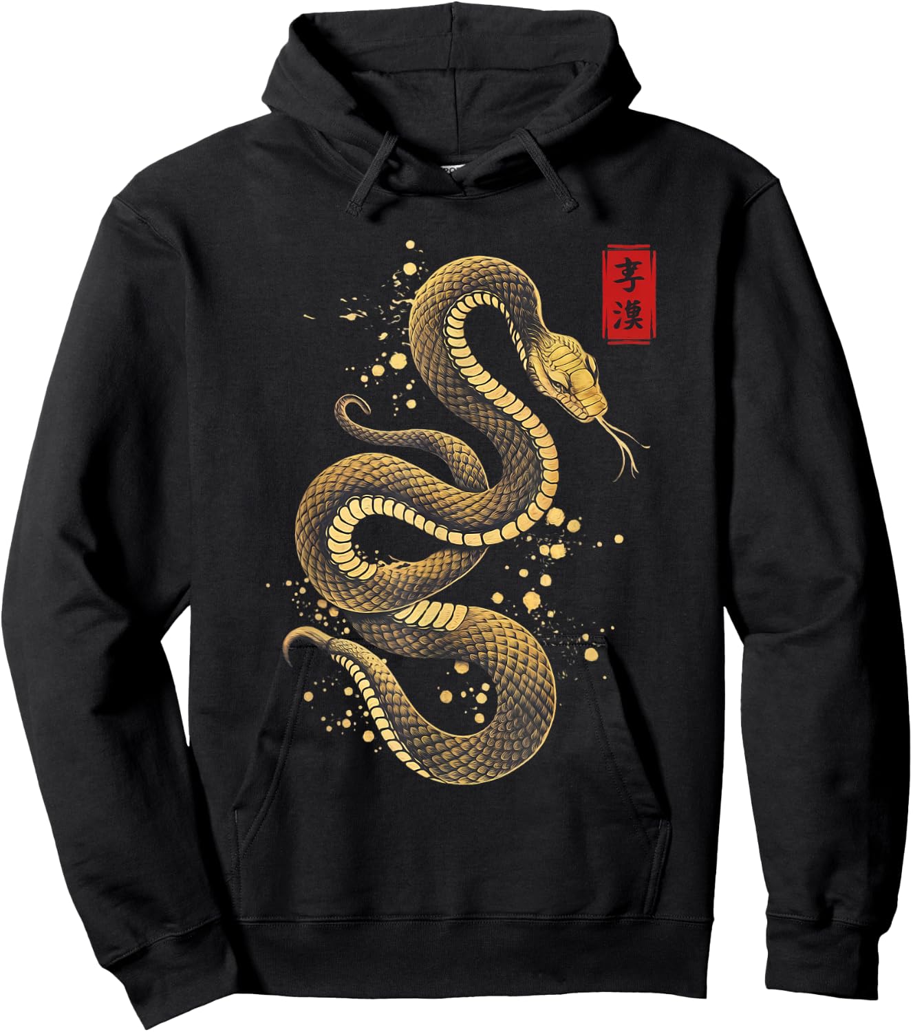Year Of The Snake 2025 Lunar New Year Chinese New Year 2025 Hoodie - Hoodie | Black
