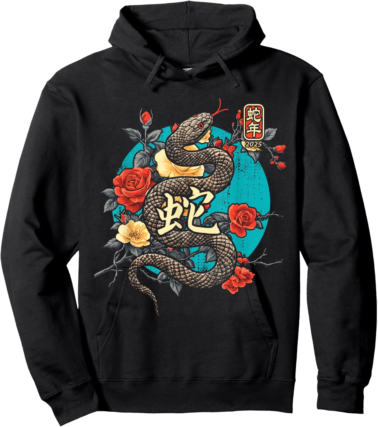 Year of the Snake 2025 Chinese New Year Hoodie - Hoodie | Black