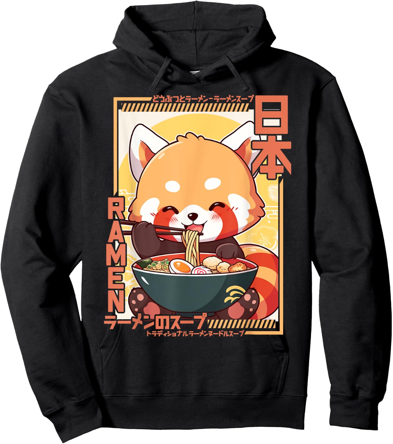 Roter Panda liebt Ramen Kawaii Neko Red Panda Ramen Hoodie - Hoodie | Black
