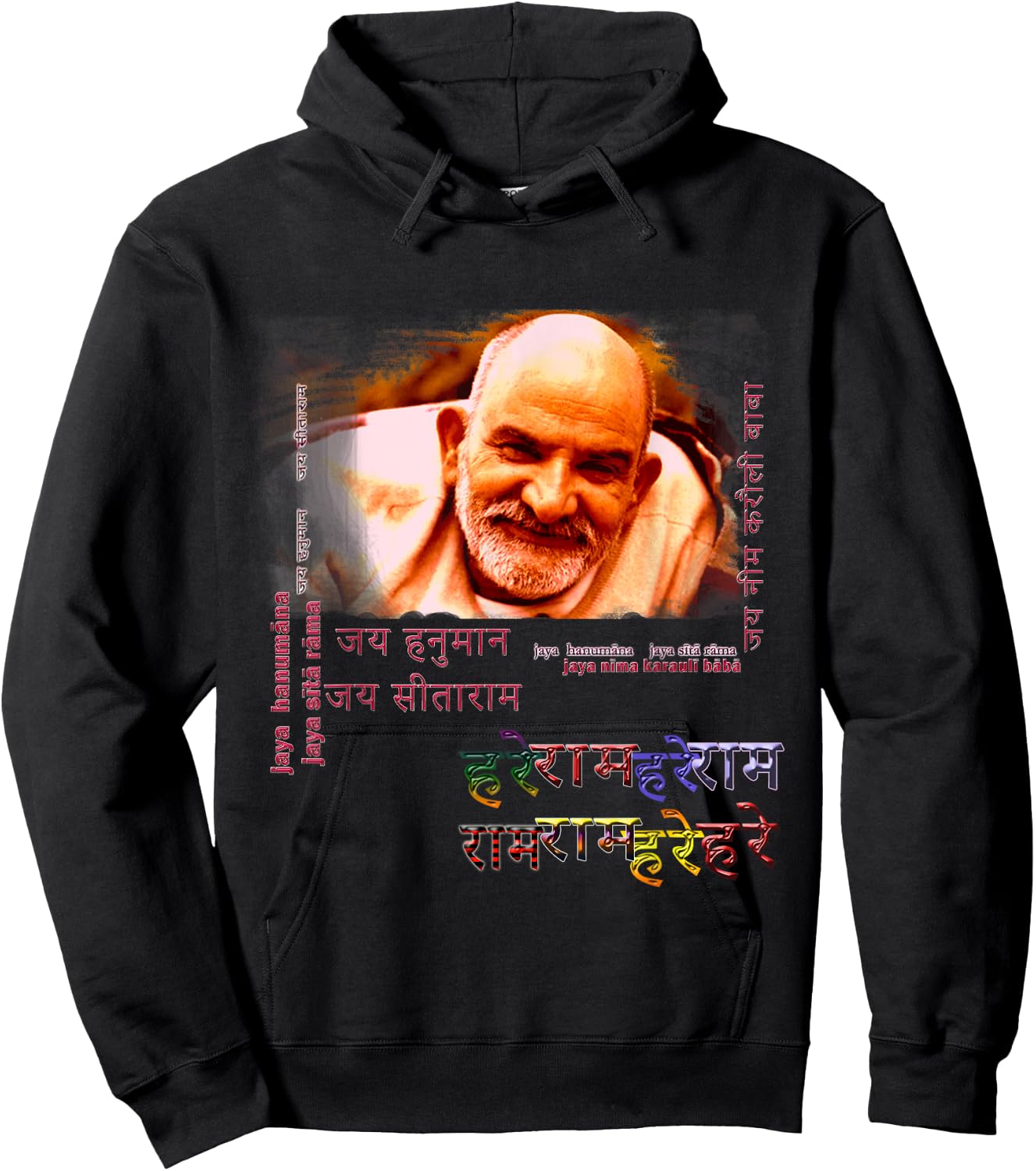 Baba Neem Karoli Maharaj with Hanuman Chalisa on Back Hoodie - Hoodie | Black