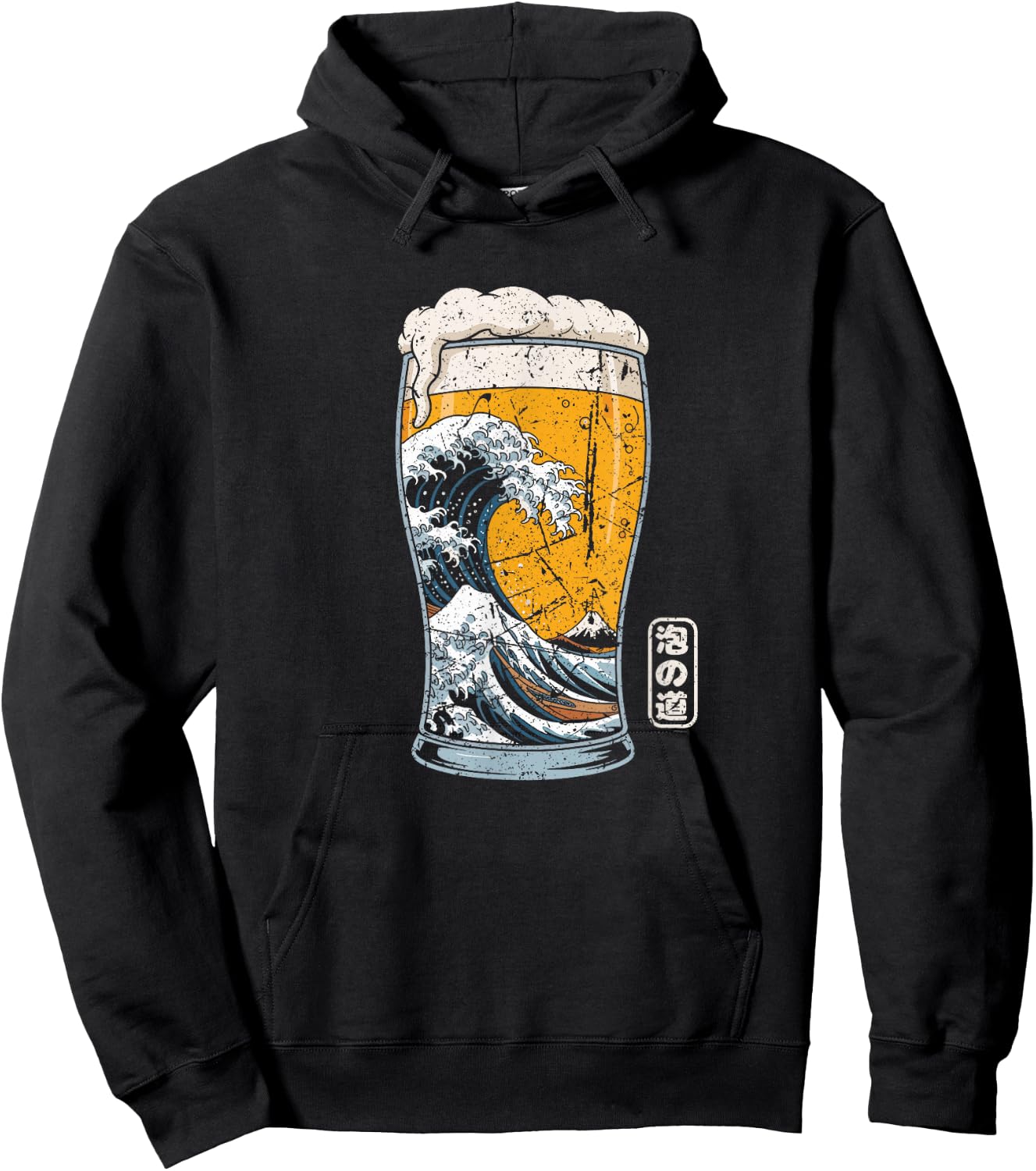 Great Wave Off Kanagawa Souvenir en Mousse Japonaise pour Amateur de bière Hoodie - Hoodie | Black