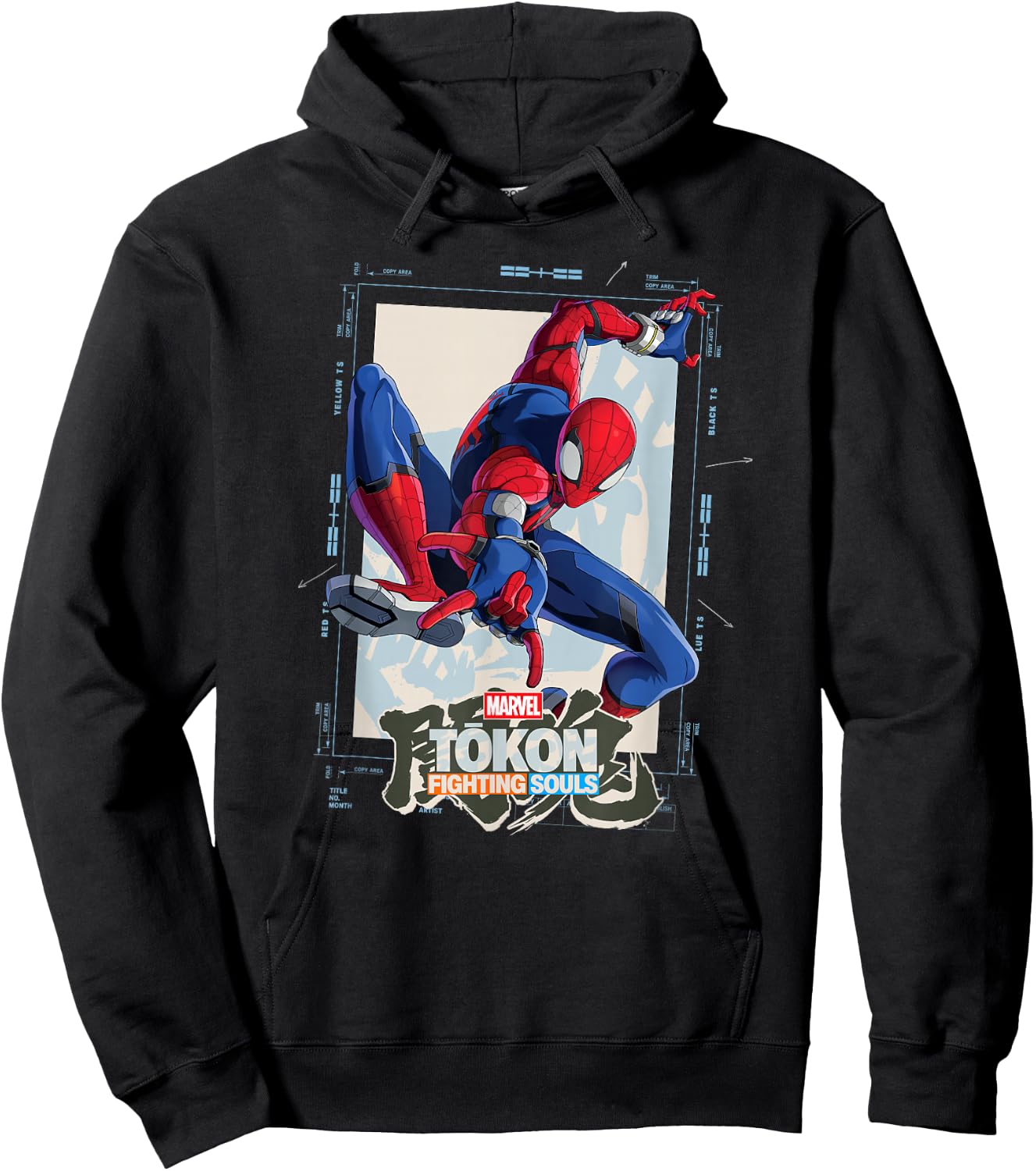 Marvel Tokon: Fighting Souls Spider-Man Game Art Hoodie - Hoodie | Black