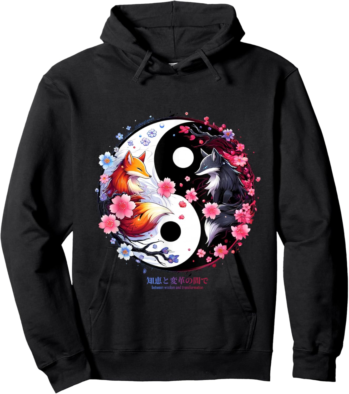 Kitsune Sakura Flower Blossom in Ying Yang Sakura Aesthetic , black Hoodie - Hoodie | Black