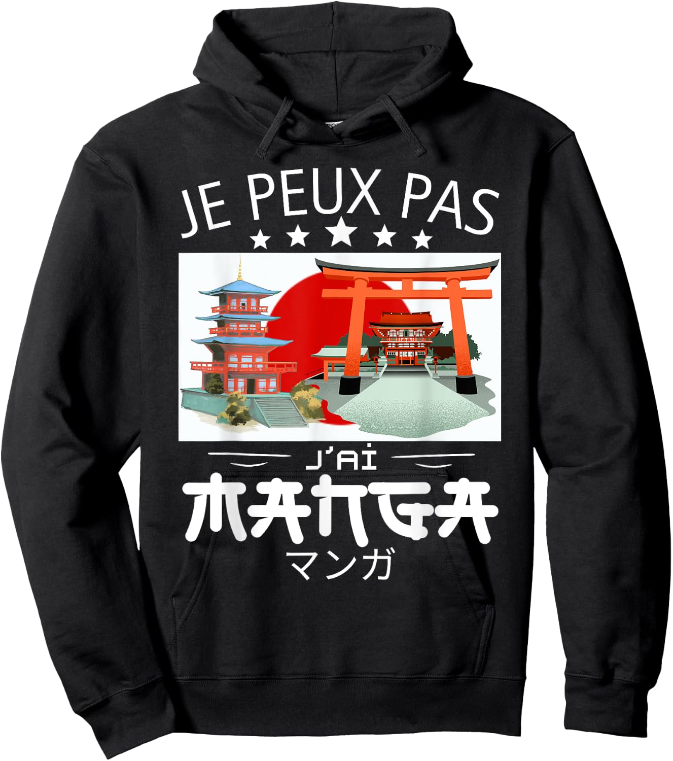 Je Peux Pas J'ai Manga- Japanese otaku manga , Black, S Hoodie - Hoodie | Black