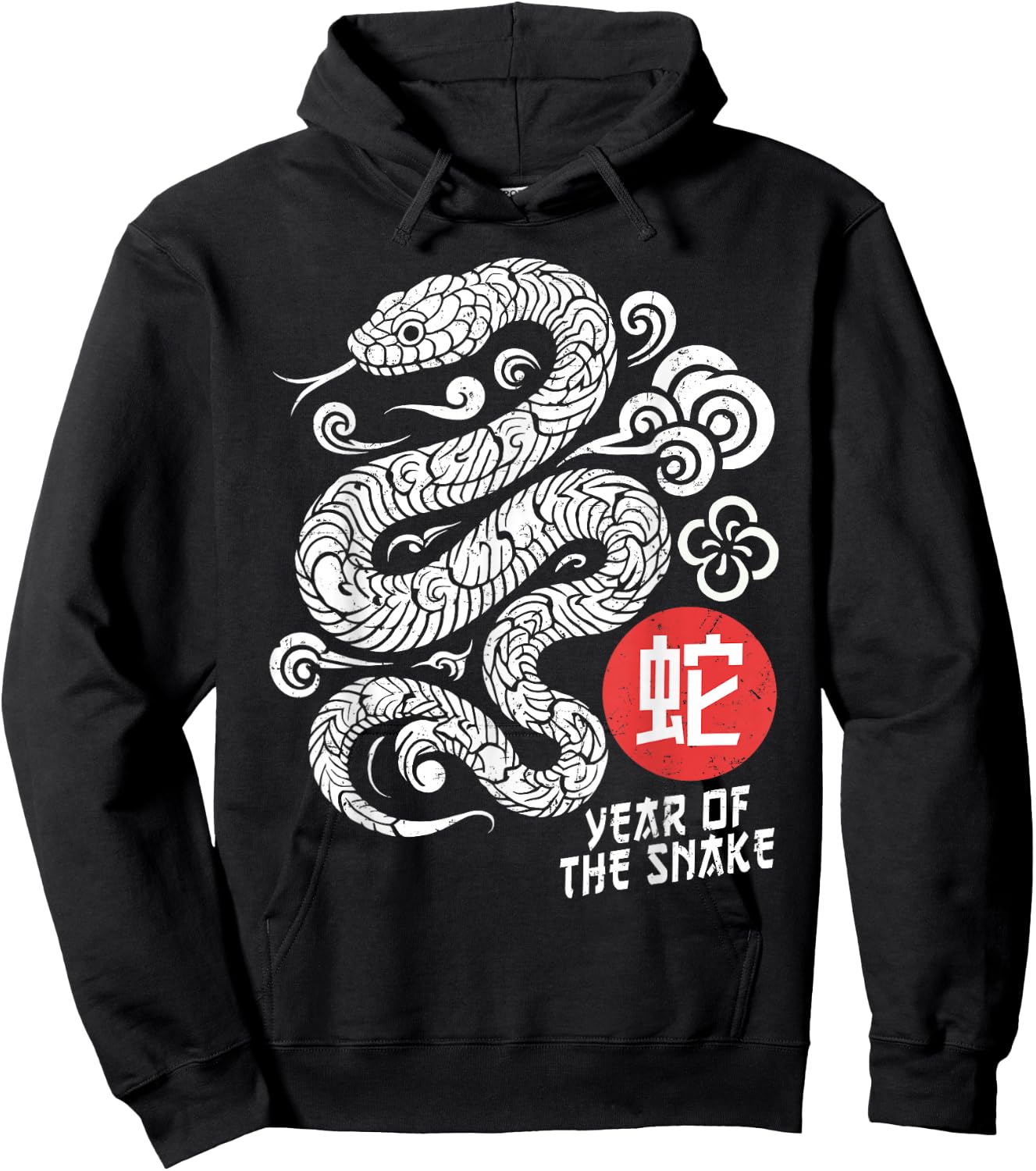 Year of Snake 2025 Happy Chinese Lunar New Year Snake Zodiac Hoodie - Hoodie | Black