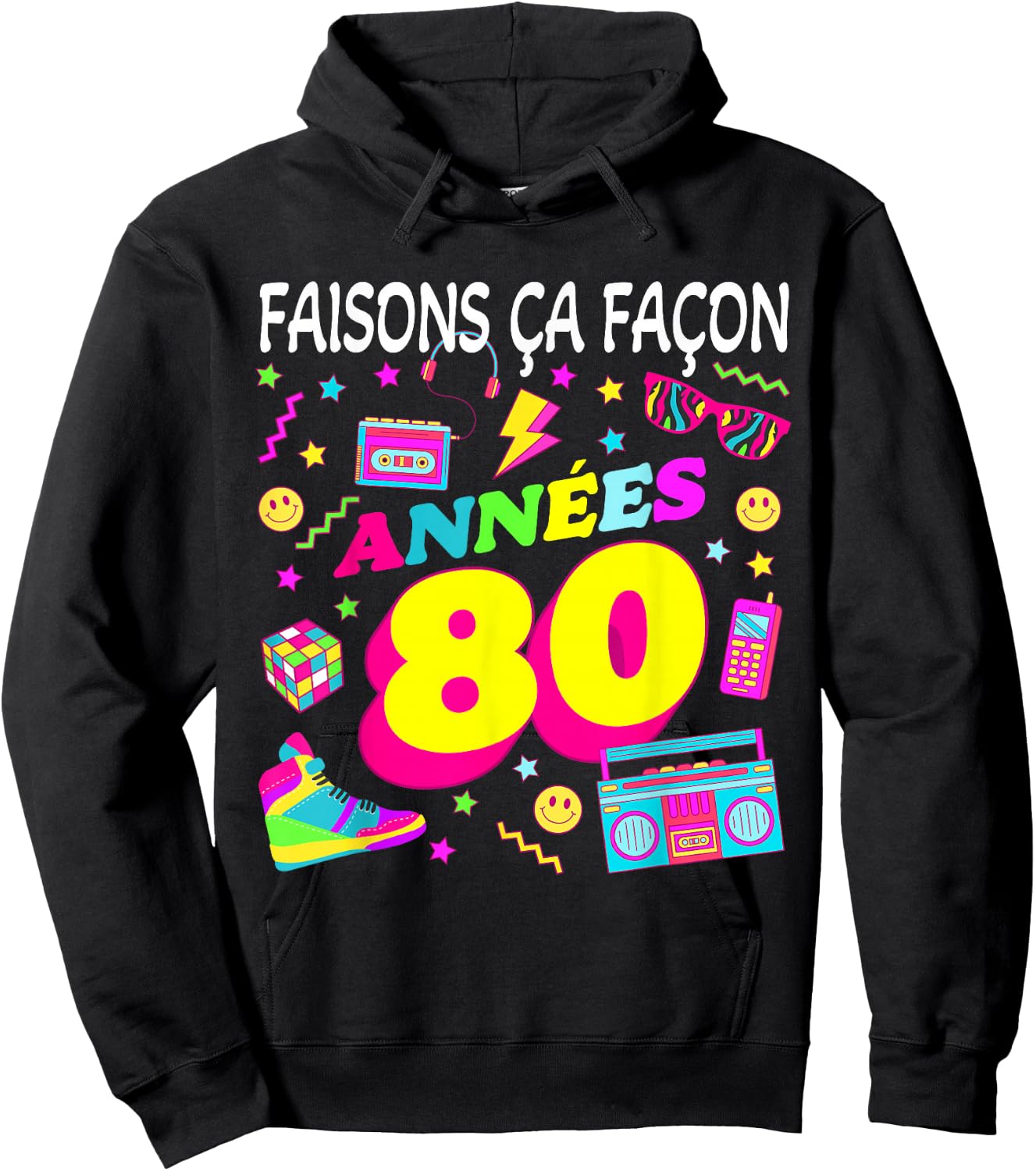 Party 80s Birthday Party 80s Retro Style , Black, S Hoodie - Hoodie | Black