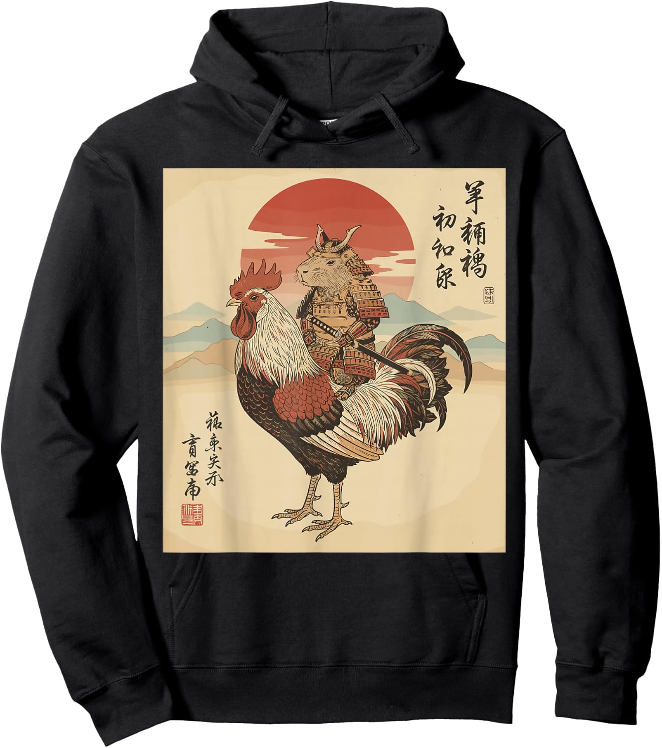 Vintage Japanese Art Shirt, Cool Capybara Riding Rooster Hoodie - Hoodie | Black